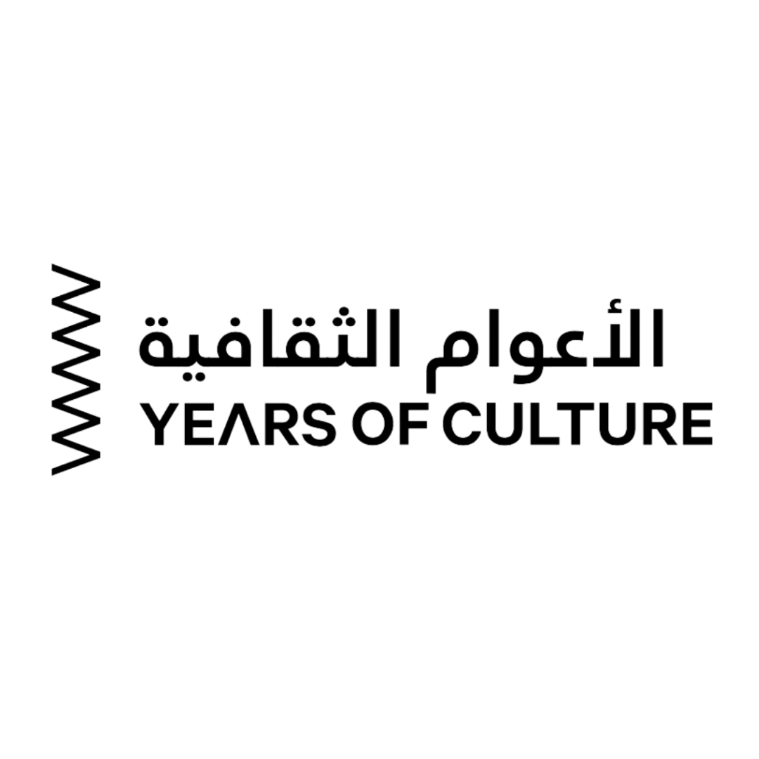 Years of Culture Logo, with the name in English with Arabic above, and a vertical zig zag, representing the flag of Qatar.