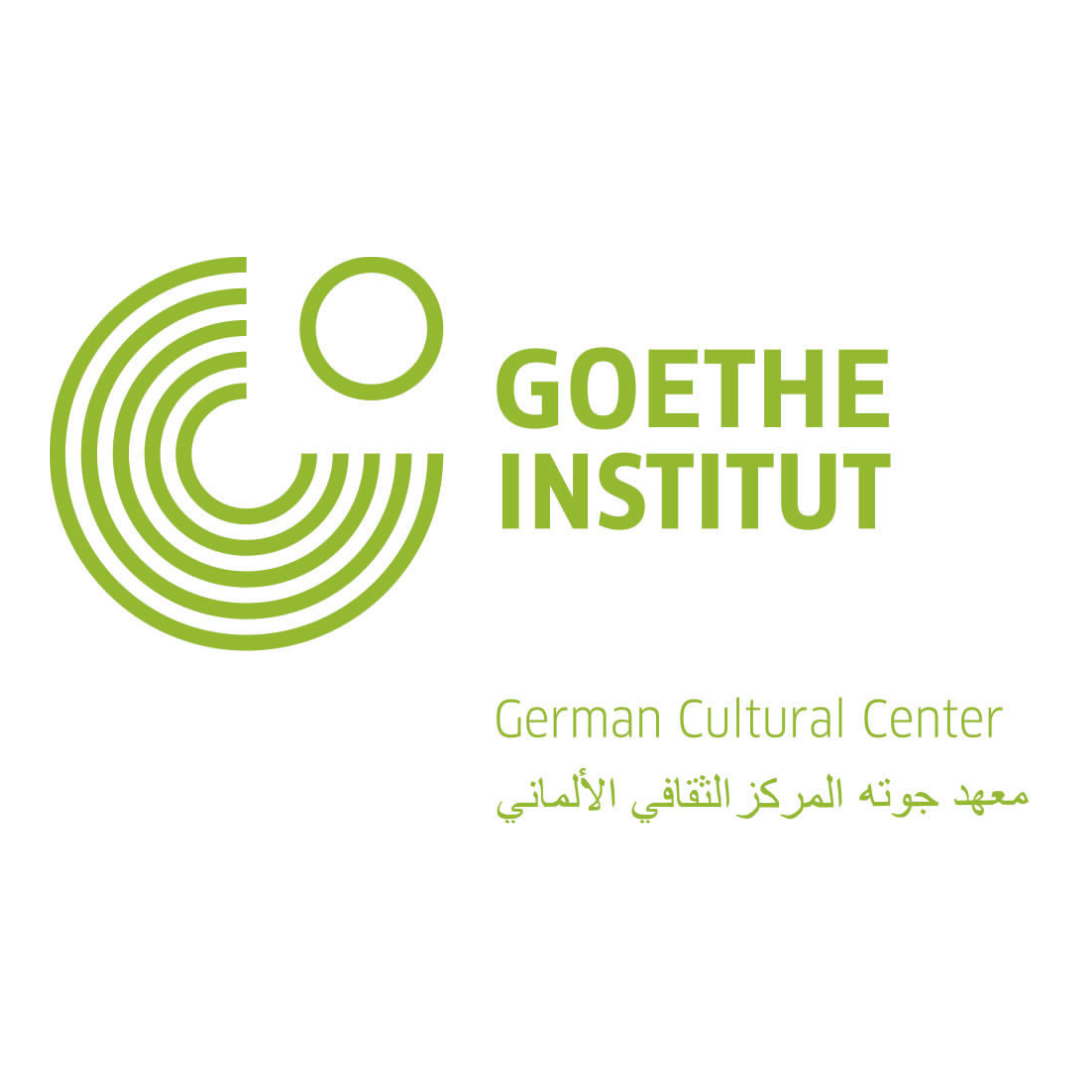 Graphic green logo of the Goethe Institut, a German Cultural Center in Doha.