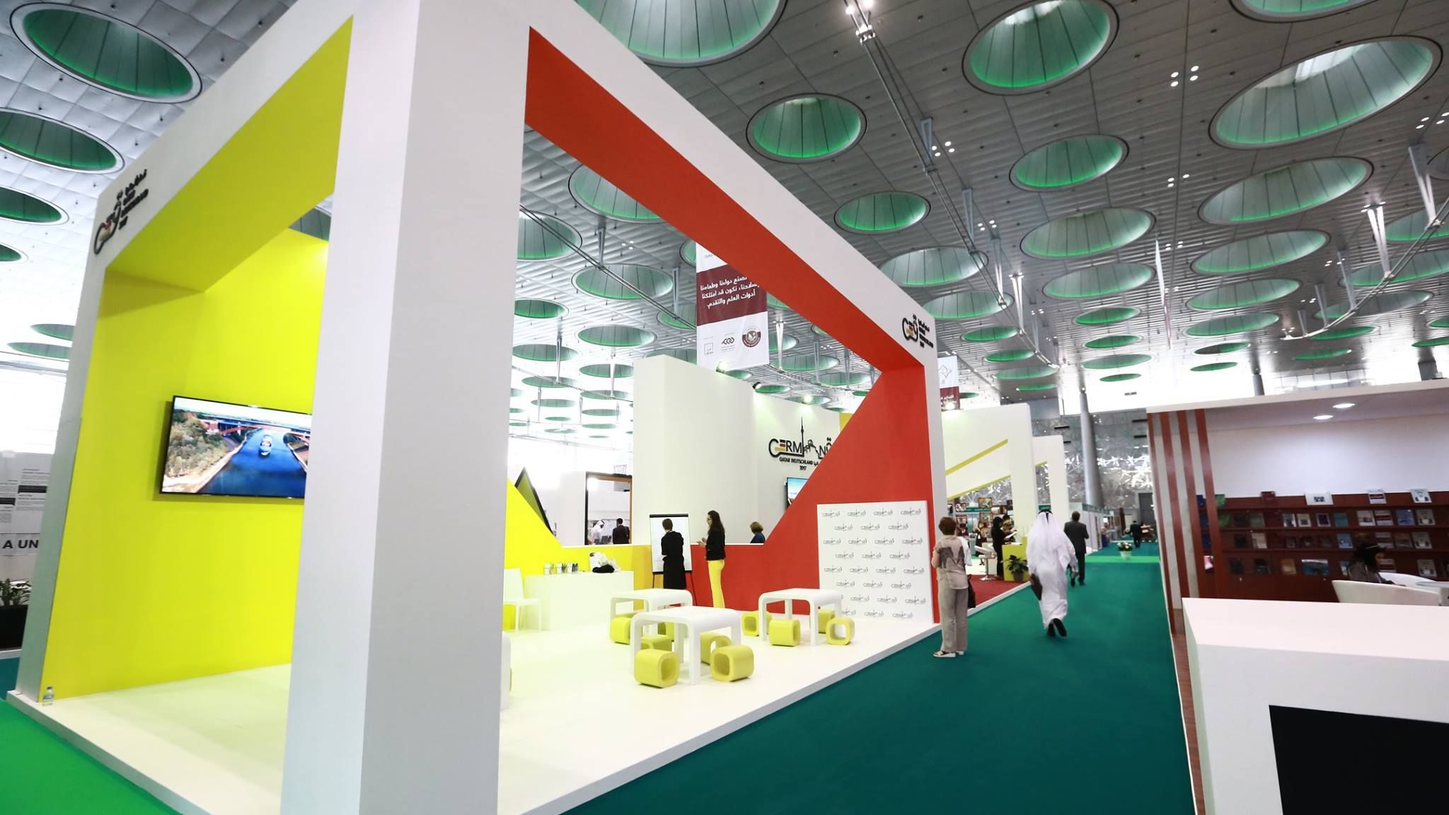 The German Pavilion at Doha International Book Fair