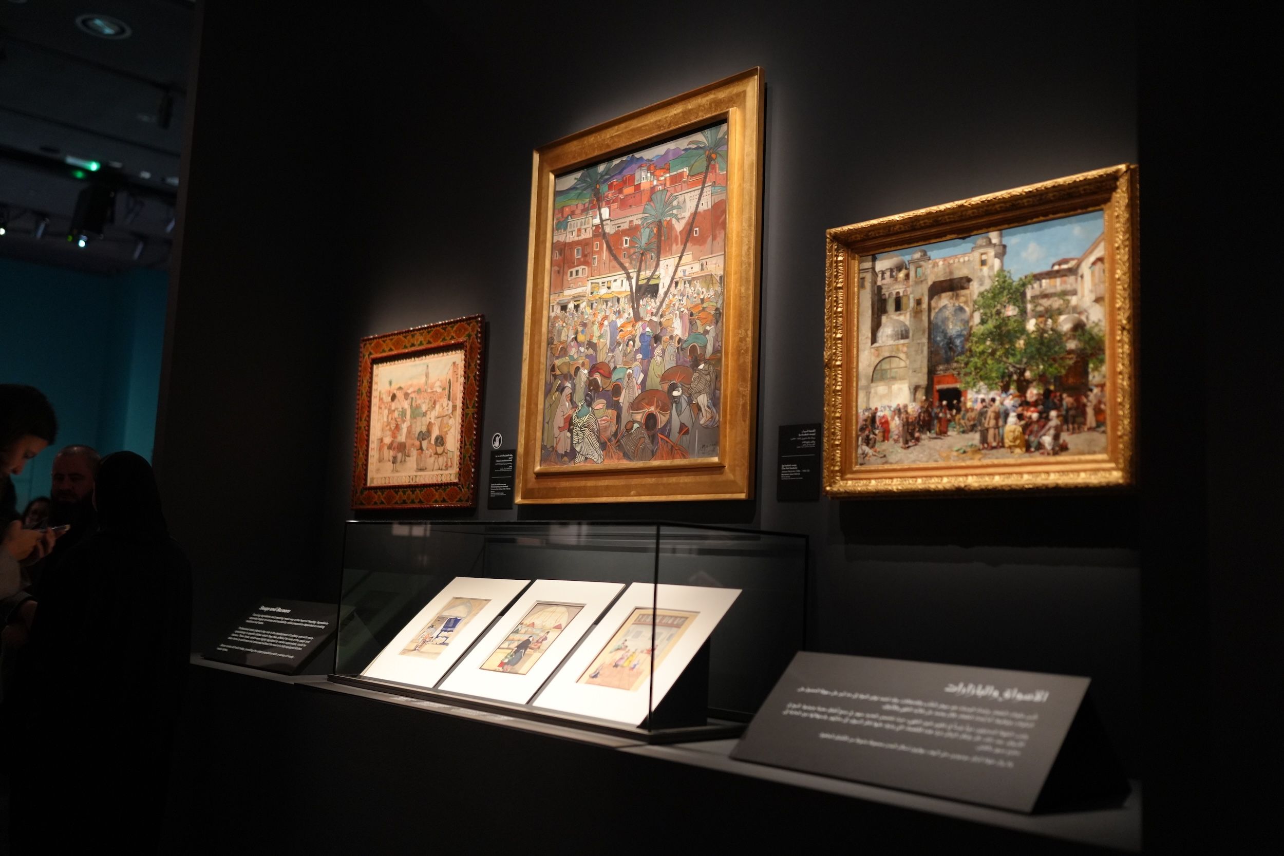 A Seat at the Table Exhibition