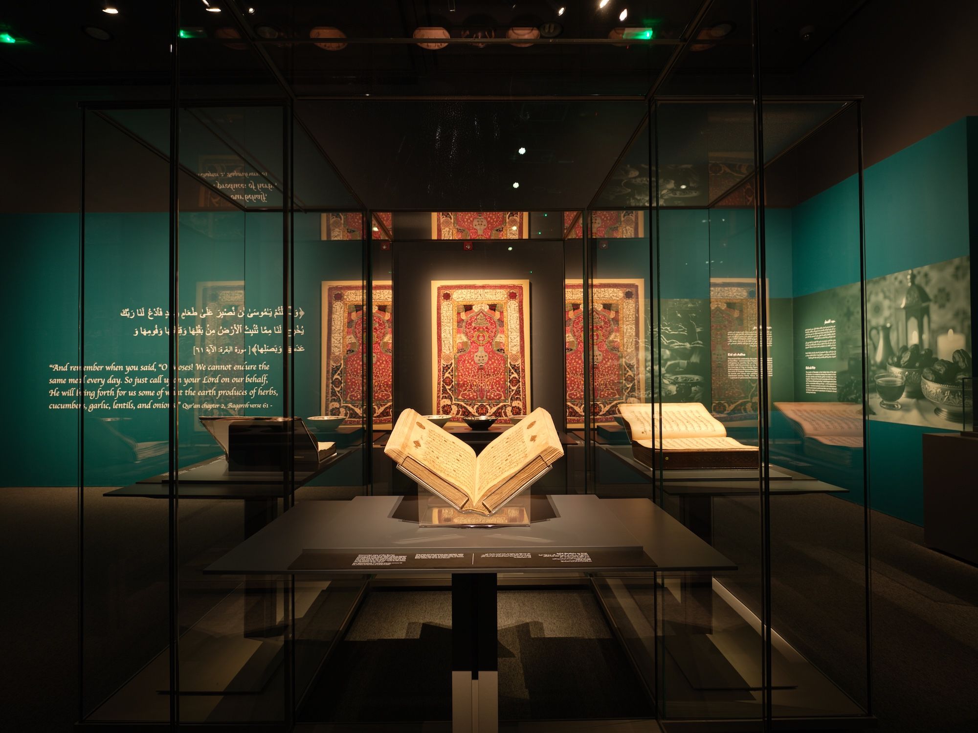 Museum of Islamic Art Doha
