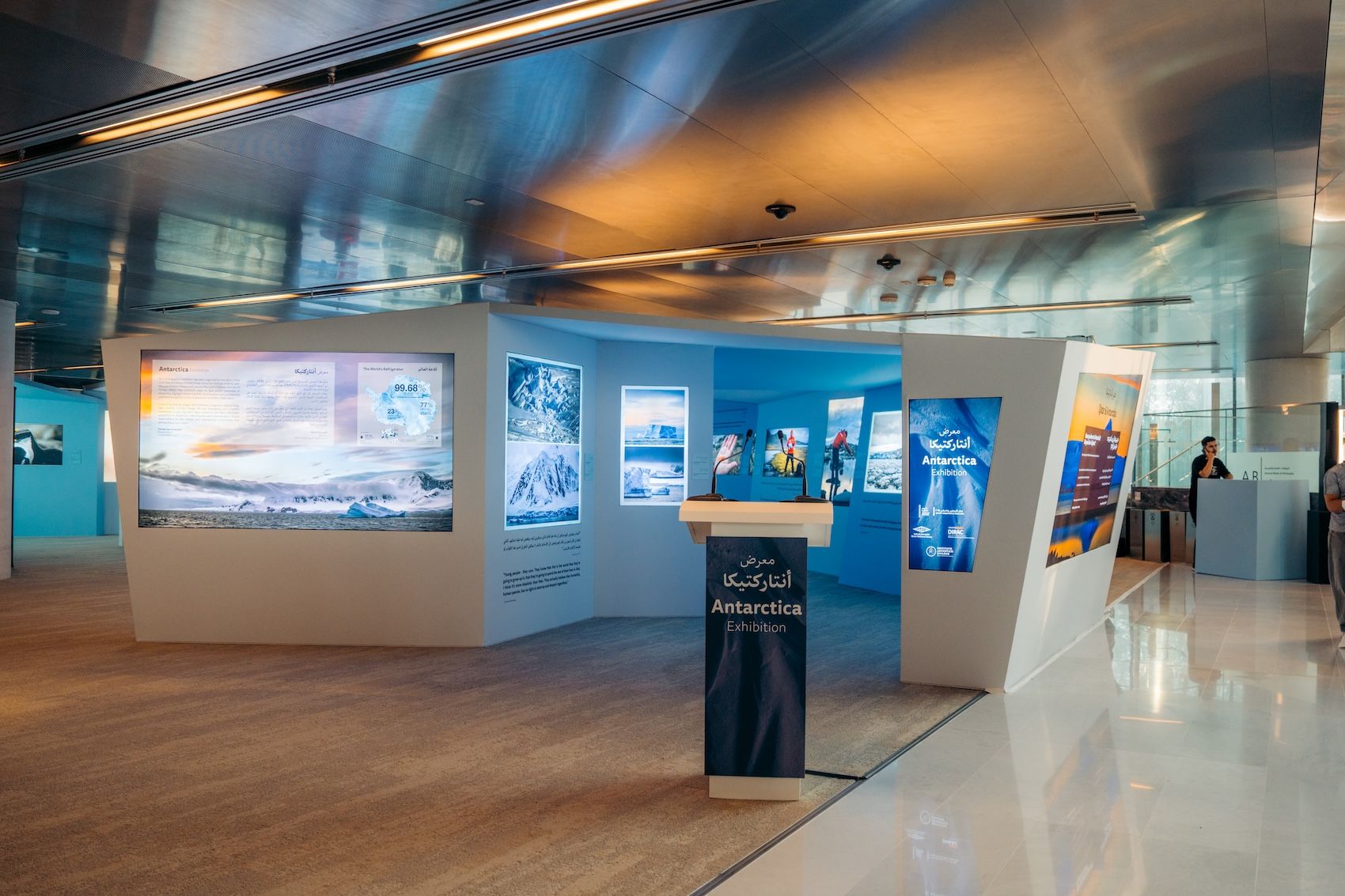 Antarctica - Continent for Peace and Science Exhibition