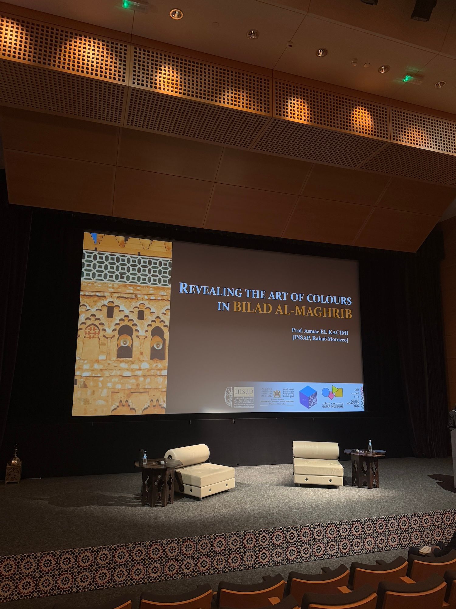 Archaeological Lectures - From Islamic Art to Underwater Heritage