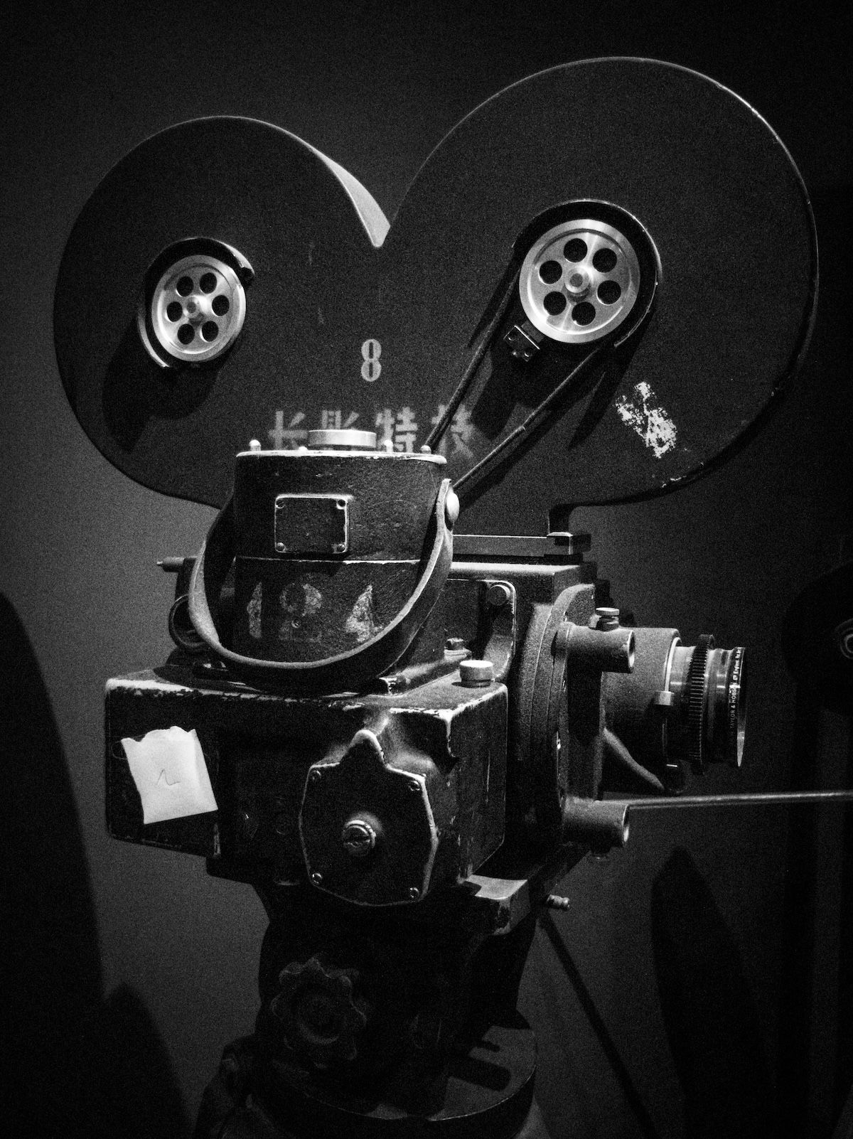 Argentinian Cinema - EN 1.jpg
