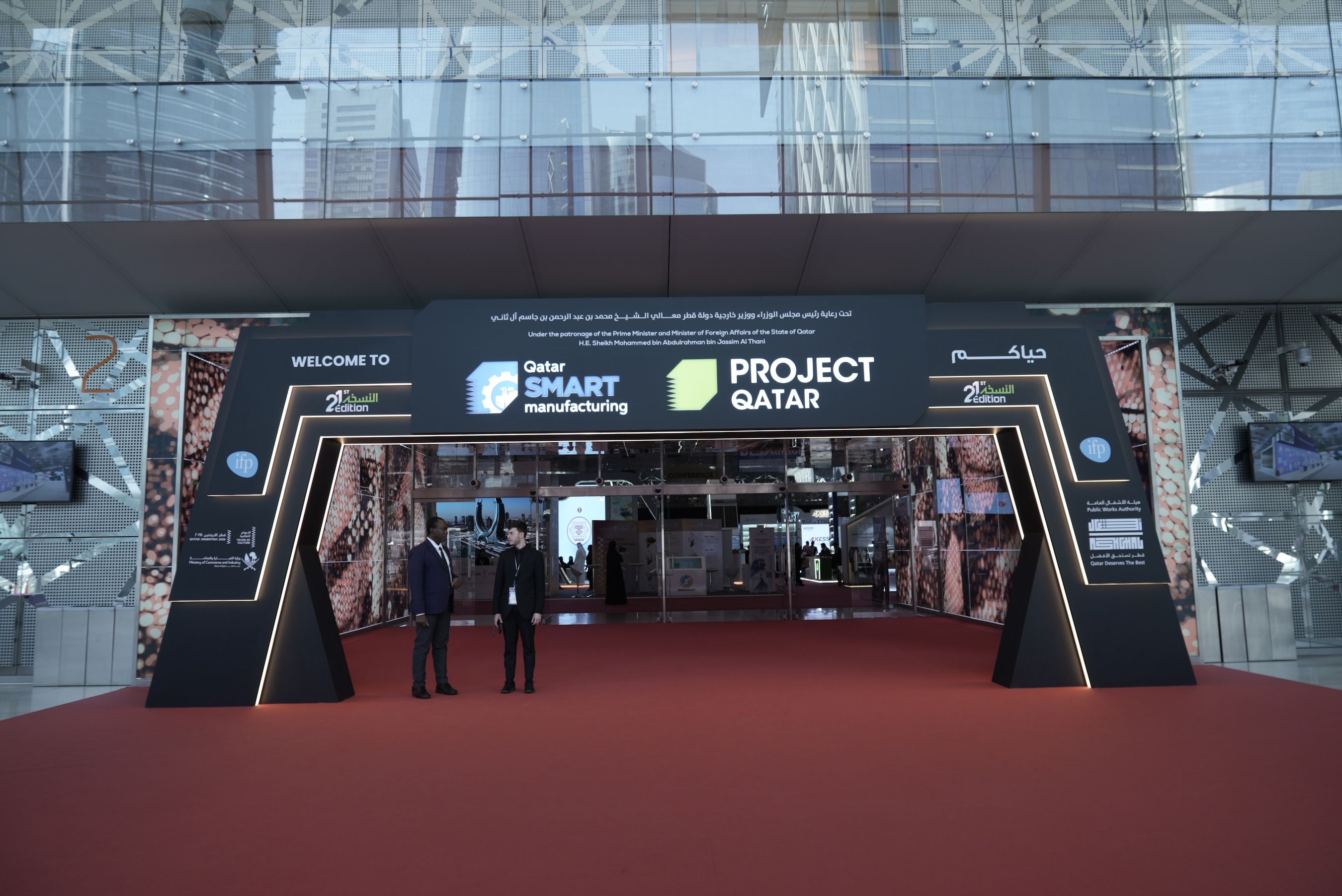Argentinian Startups at Project Qatar 2025 AR trance - EN.JPG