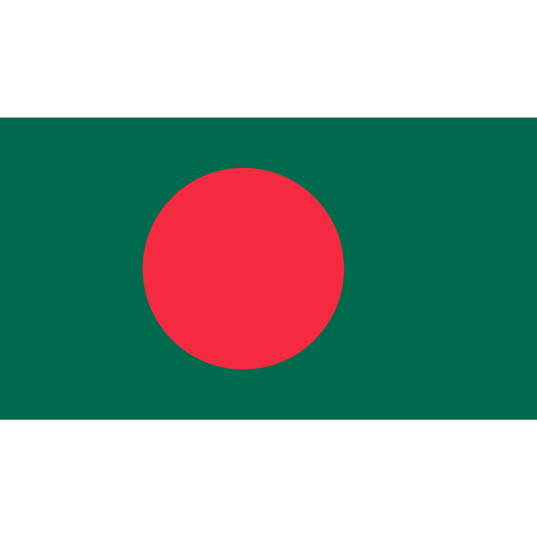 The flag of Bangladesh has a large red disc in the centre of a dark green rectangular background.