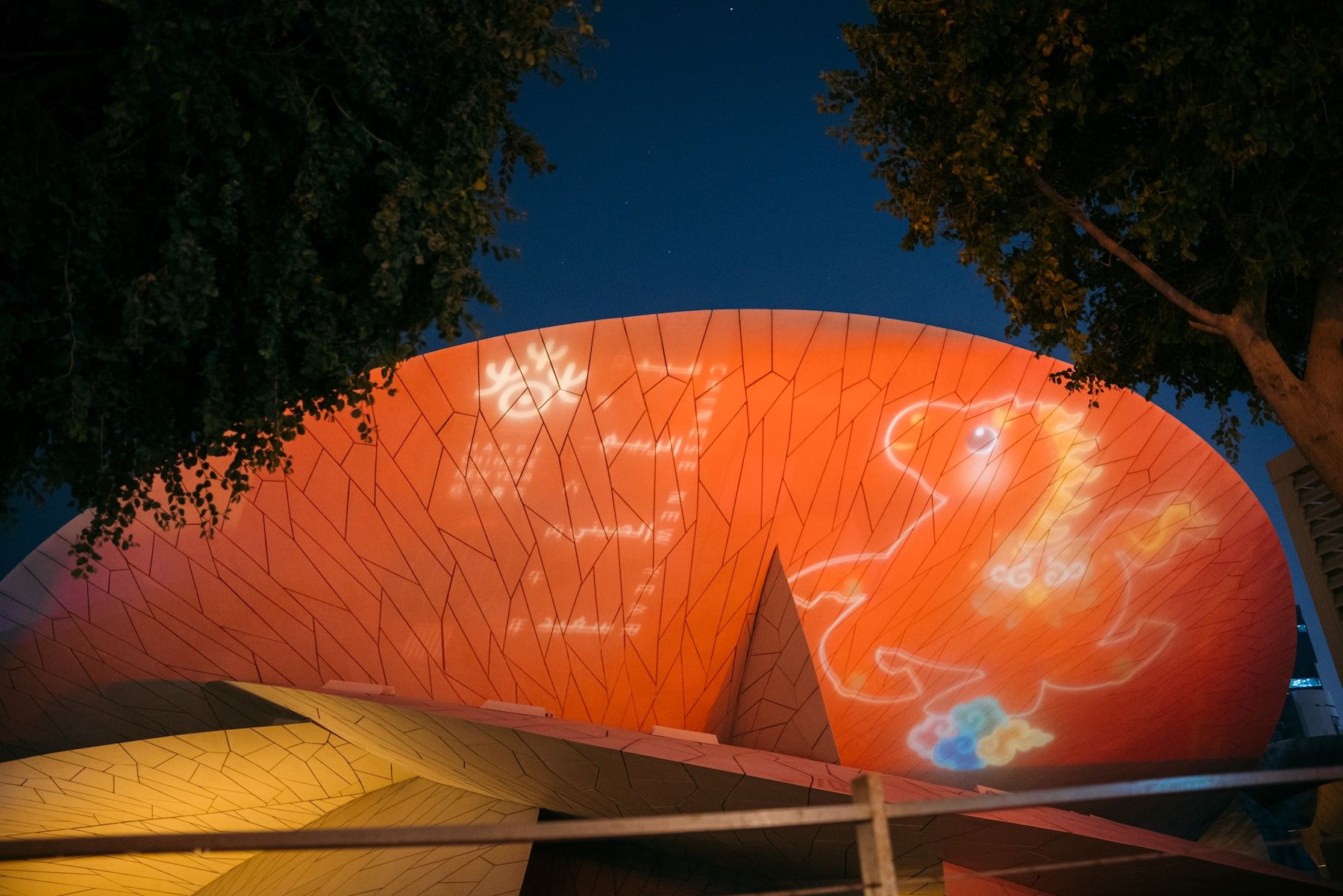 رأس السنة الصينية 2026 في متاحف قطر