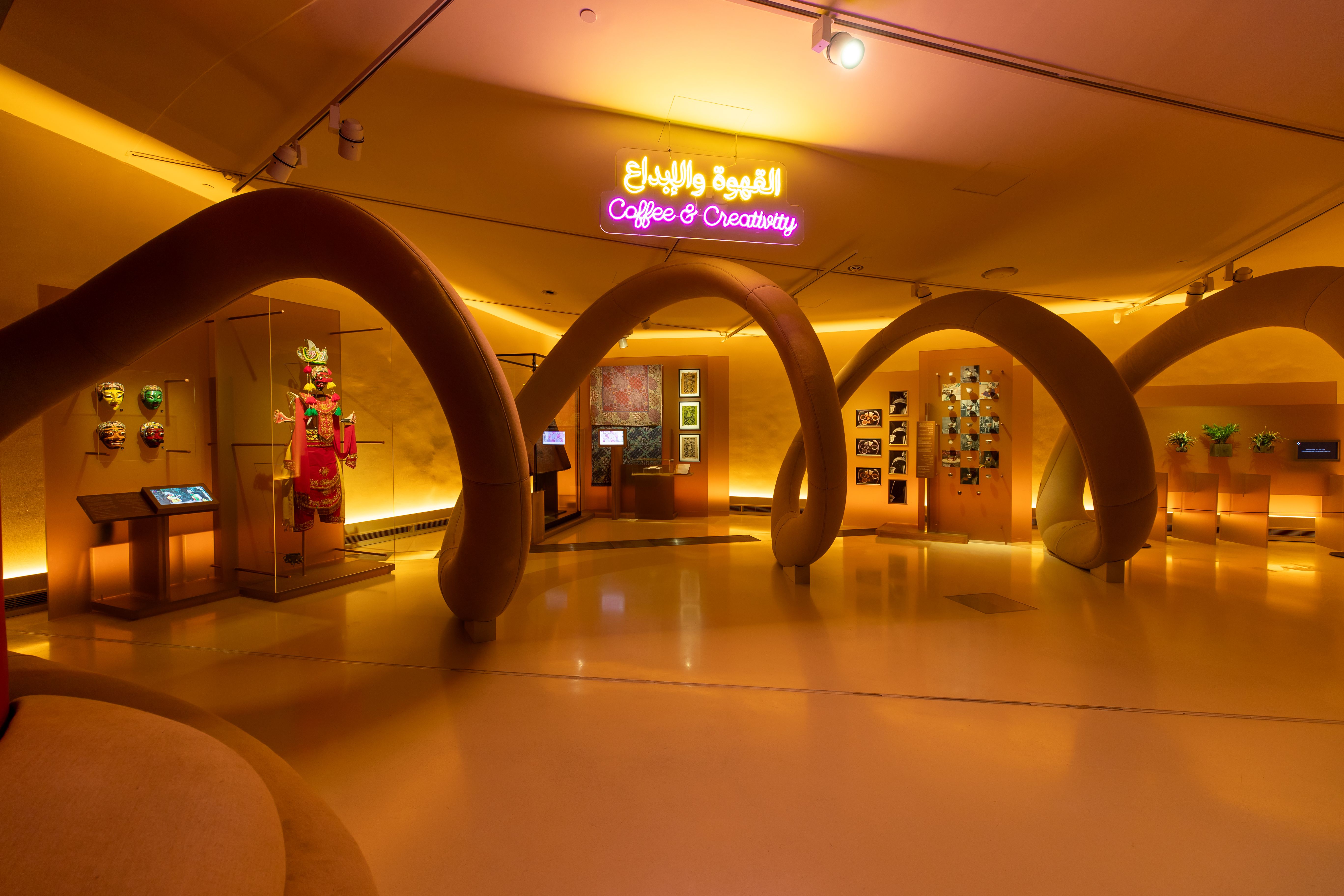 Coffee exhibition at the National Museum of Qatar