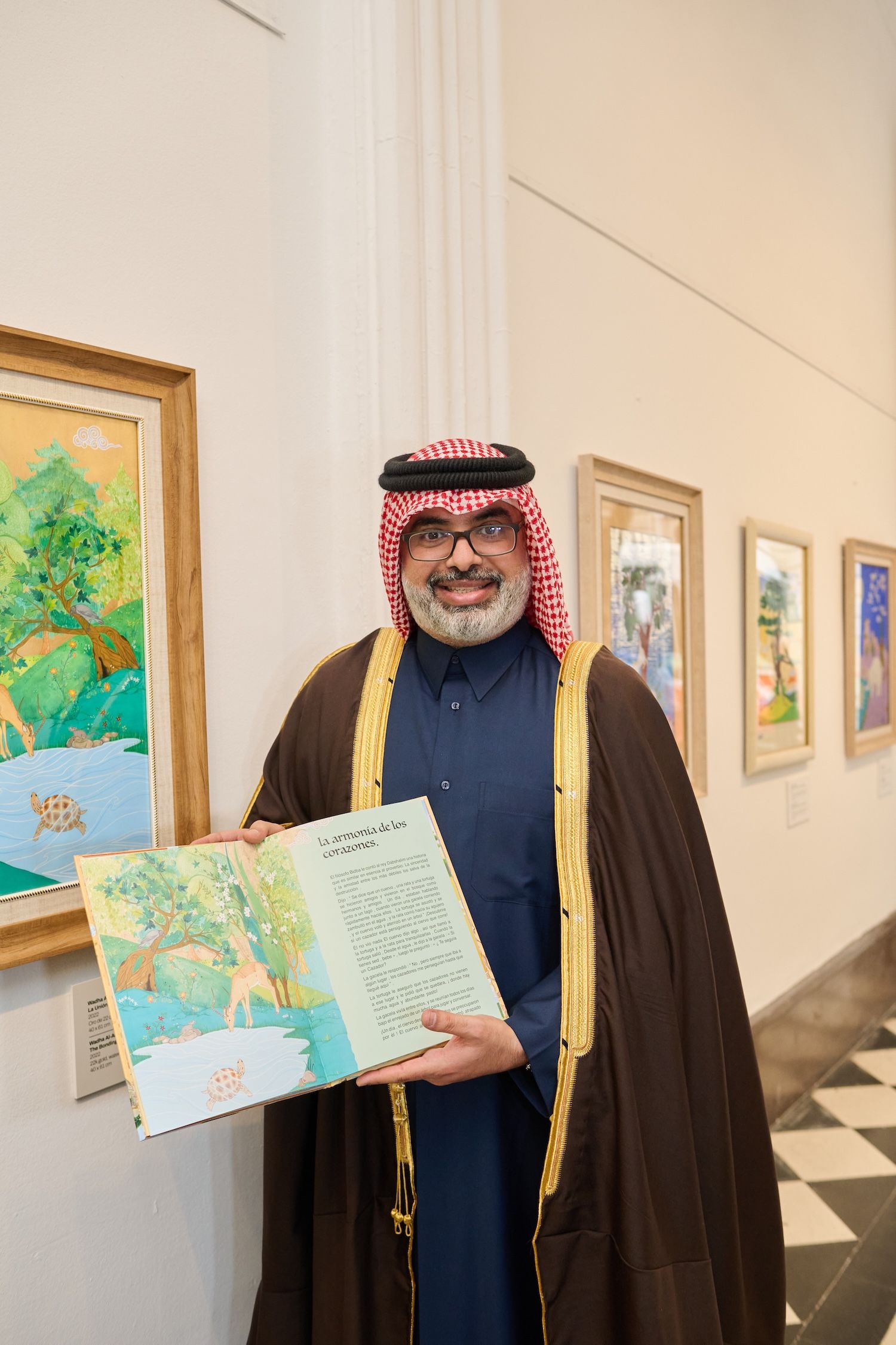 Counselor Ali Al-Binali.jpg