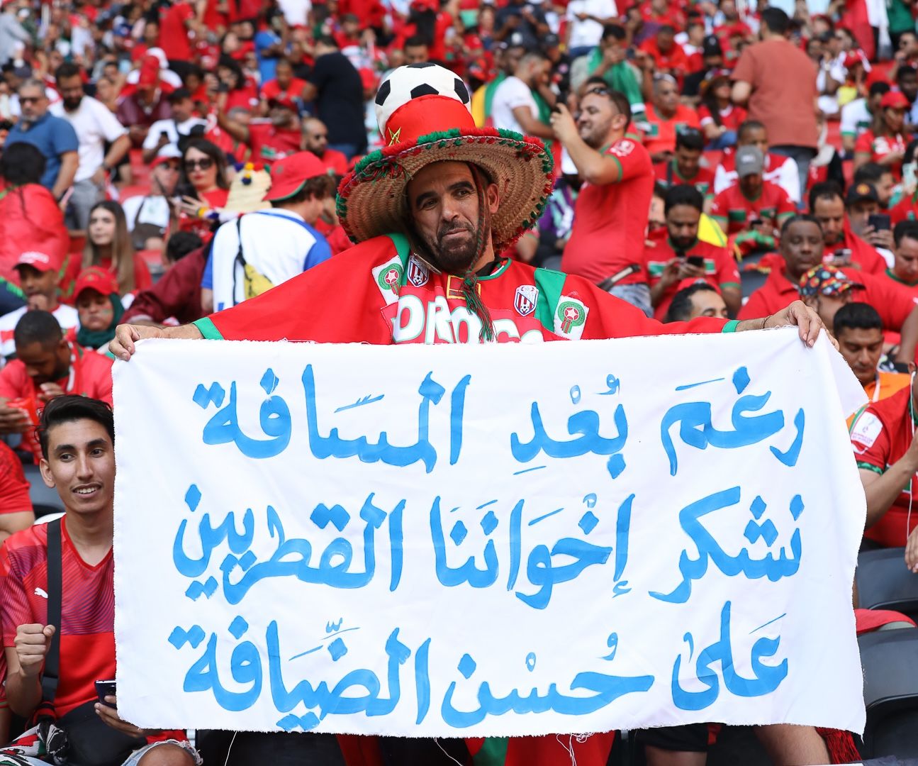 Credit_ Ayyed Ibrahim_AI2-20X30 F.jpg