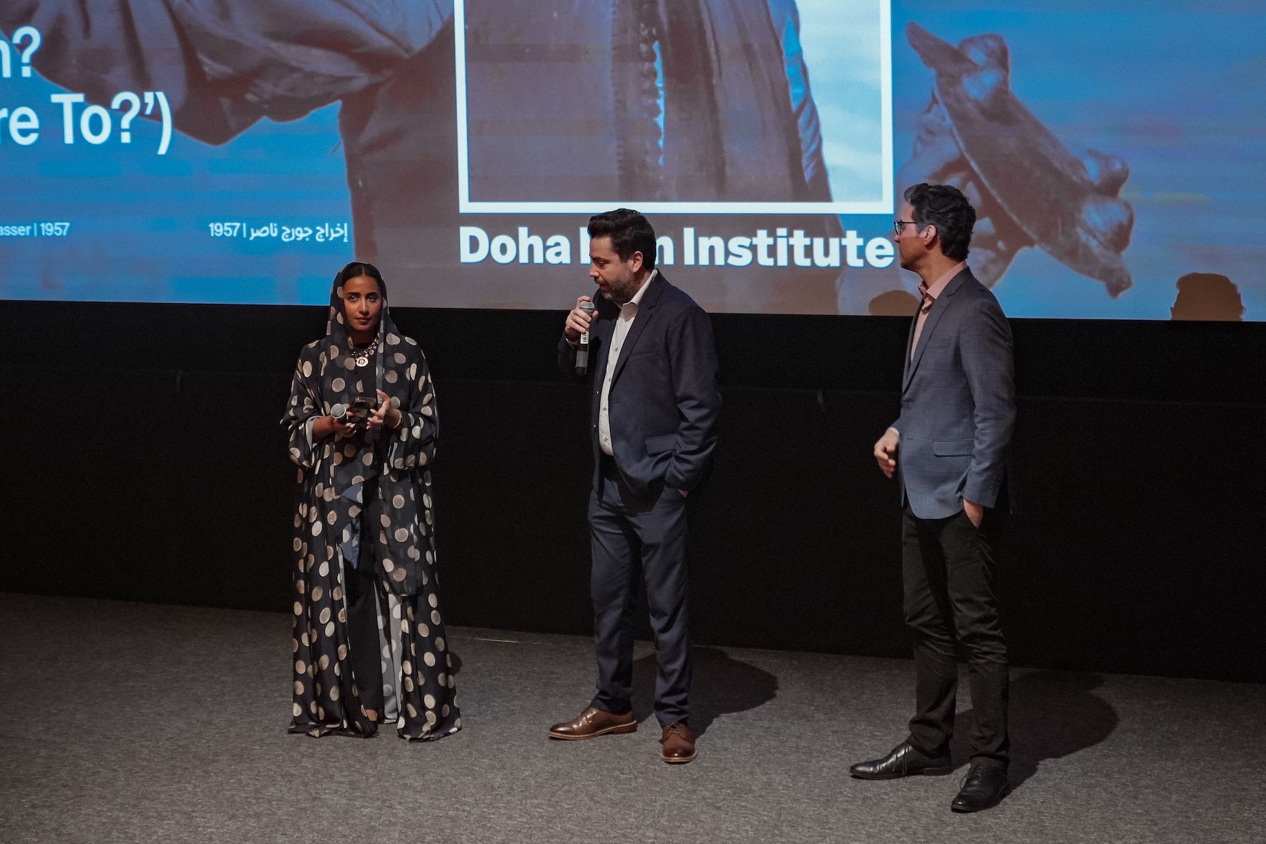 Decades of Arab Latin Cinema DFI