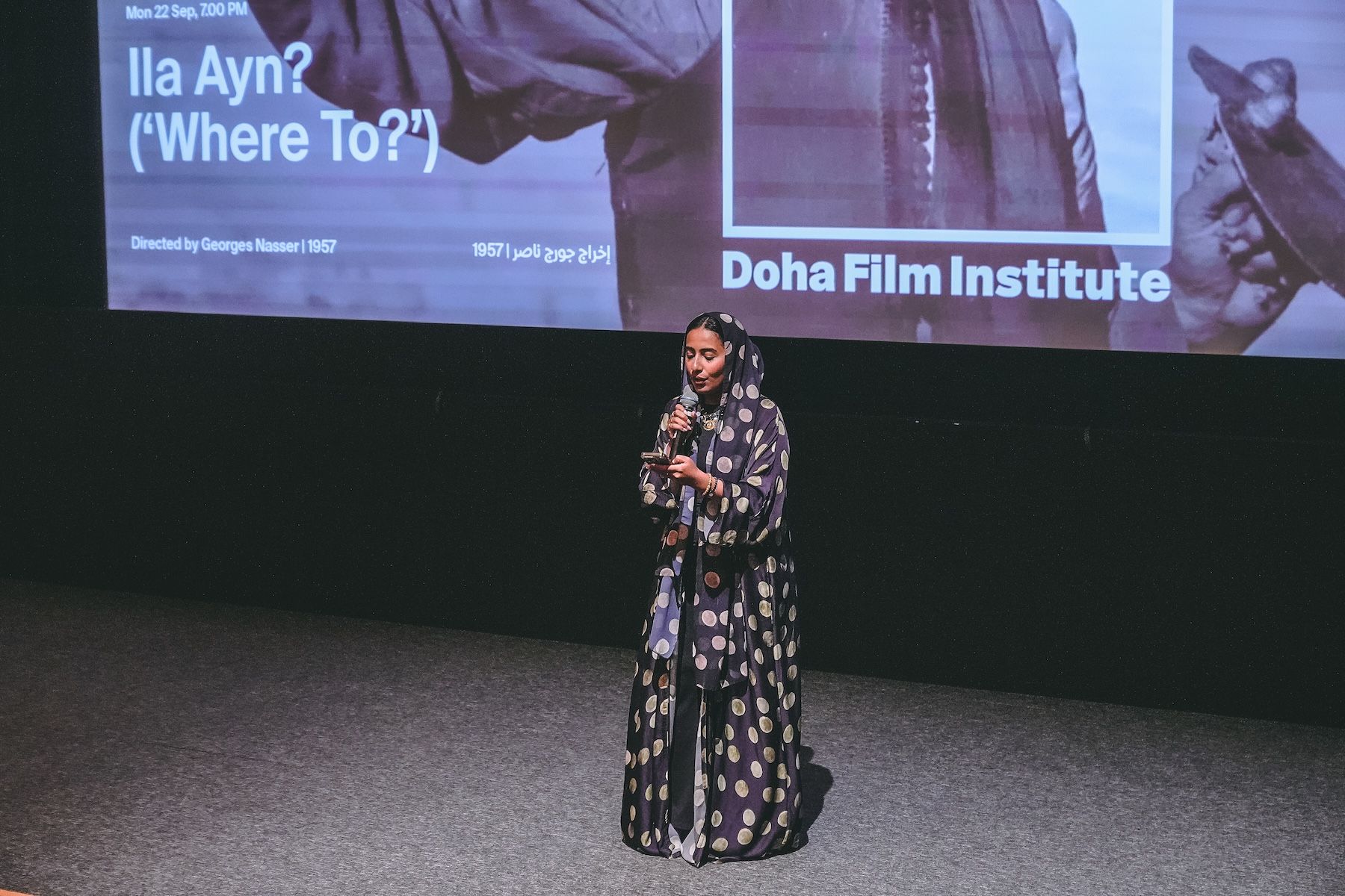 عقود من السينما العربية اللاتينية