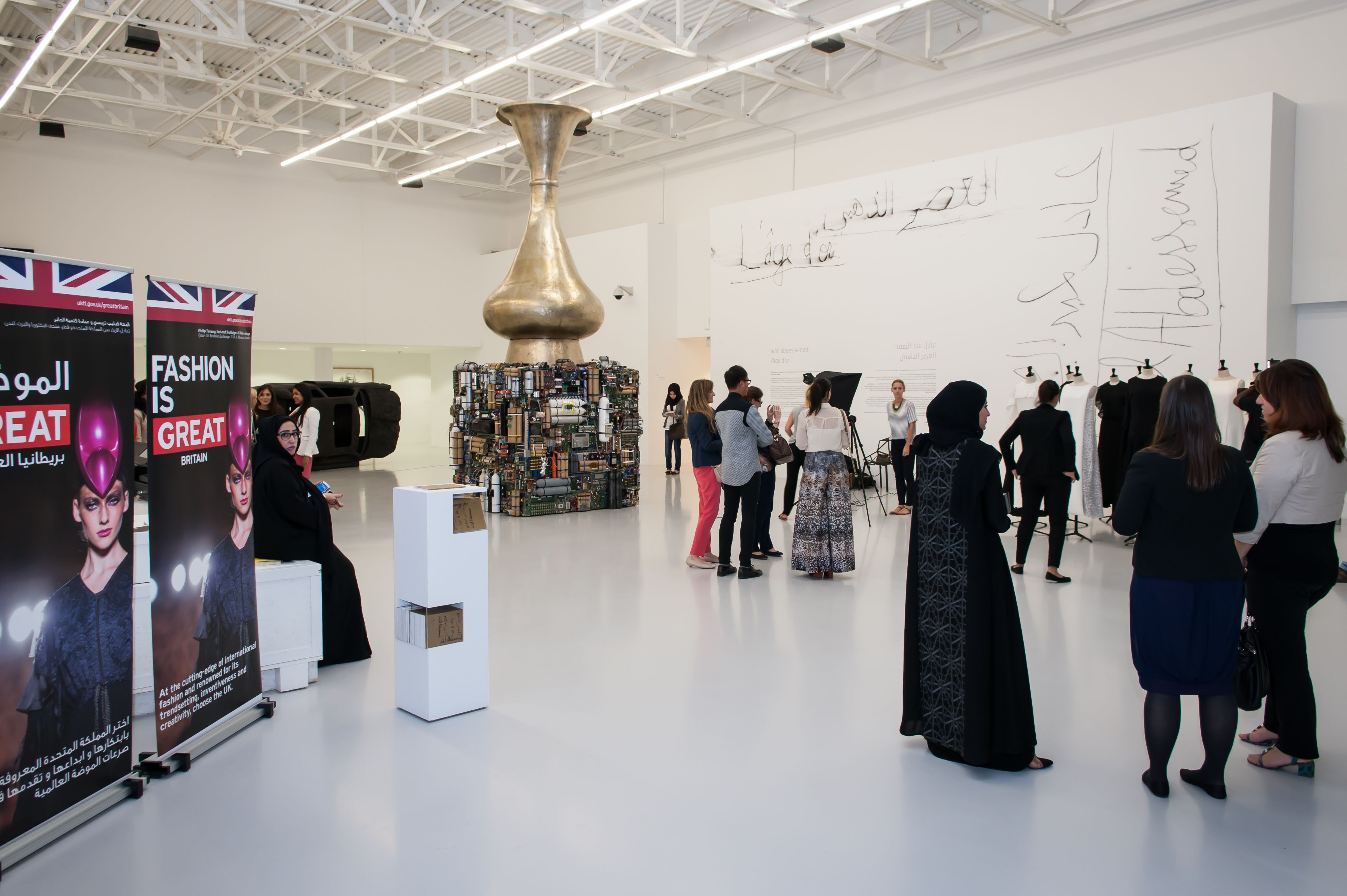 The exhibition space of Qatar-Uk 2013 Fashion Exchange, promoting contemporary fashion designers in both Qatar and the UK.
