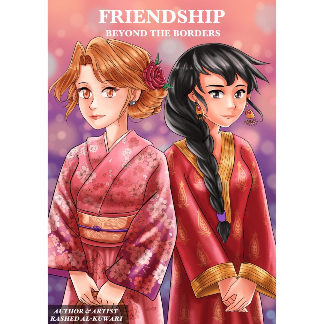 Manga style illustration of two women side by side, one wearing a traditional Japanese kimono, the other in traditional Qatari dress.