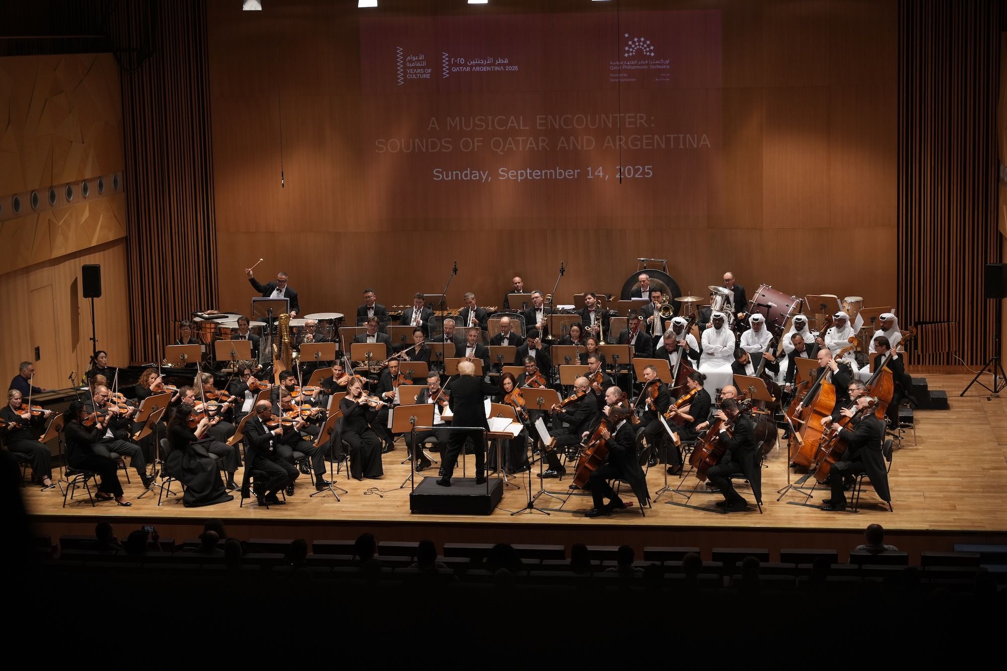 Get to Know Qatar Philharmonic Orchestra - EN 7.JPG