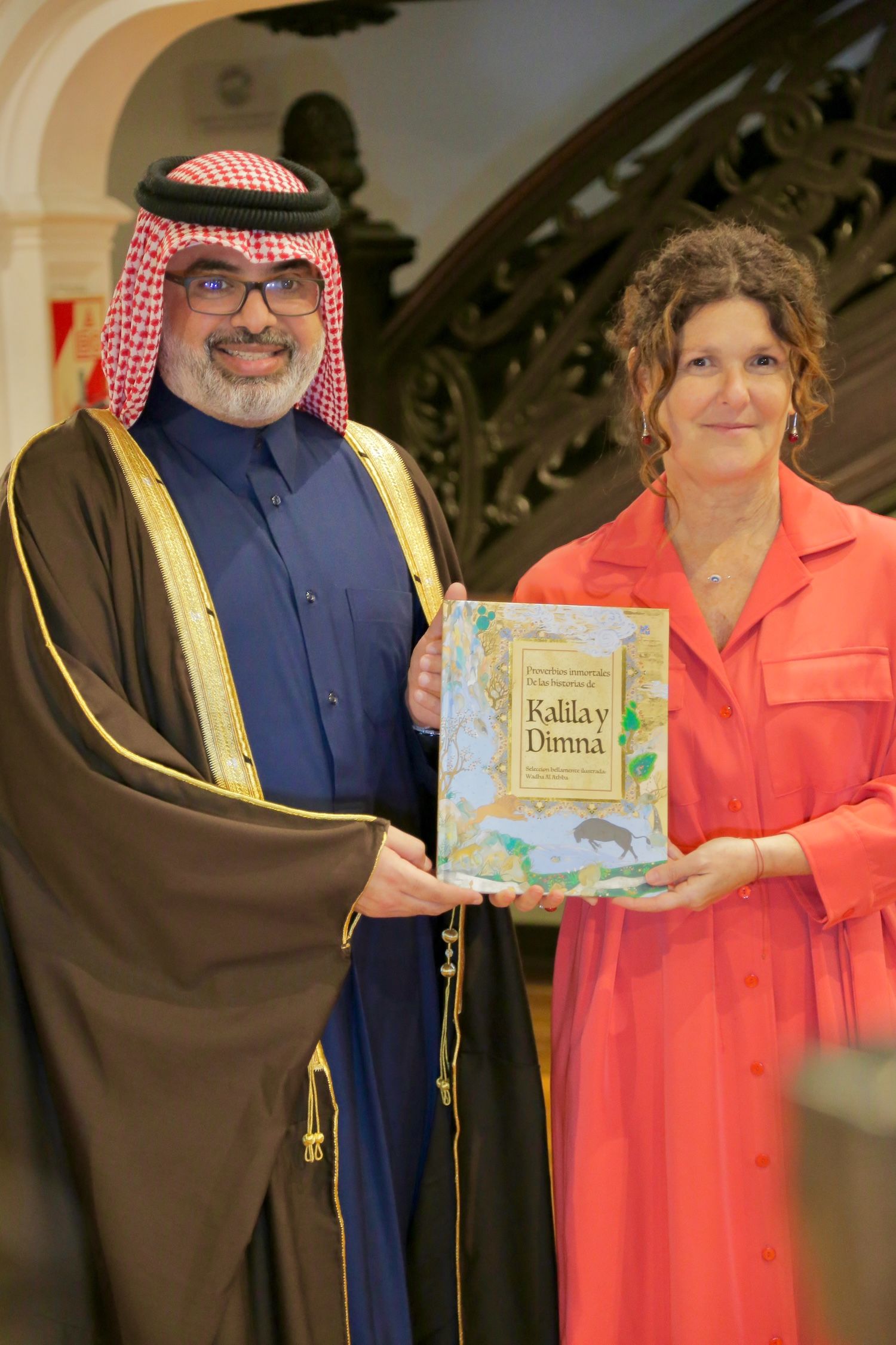 HE Minister Ricardes and Mr Ali Al-Binali.jpeg