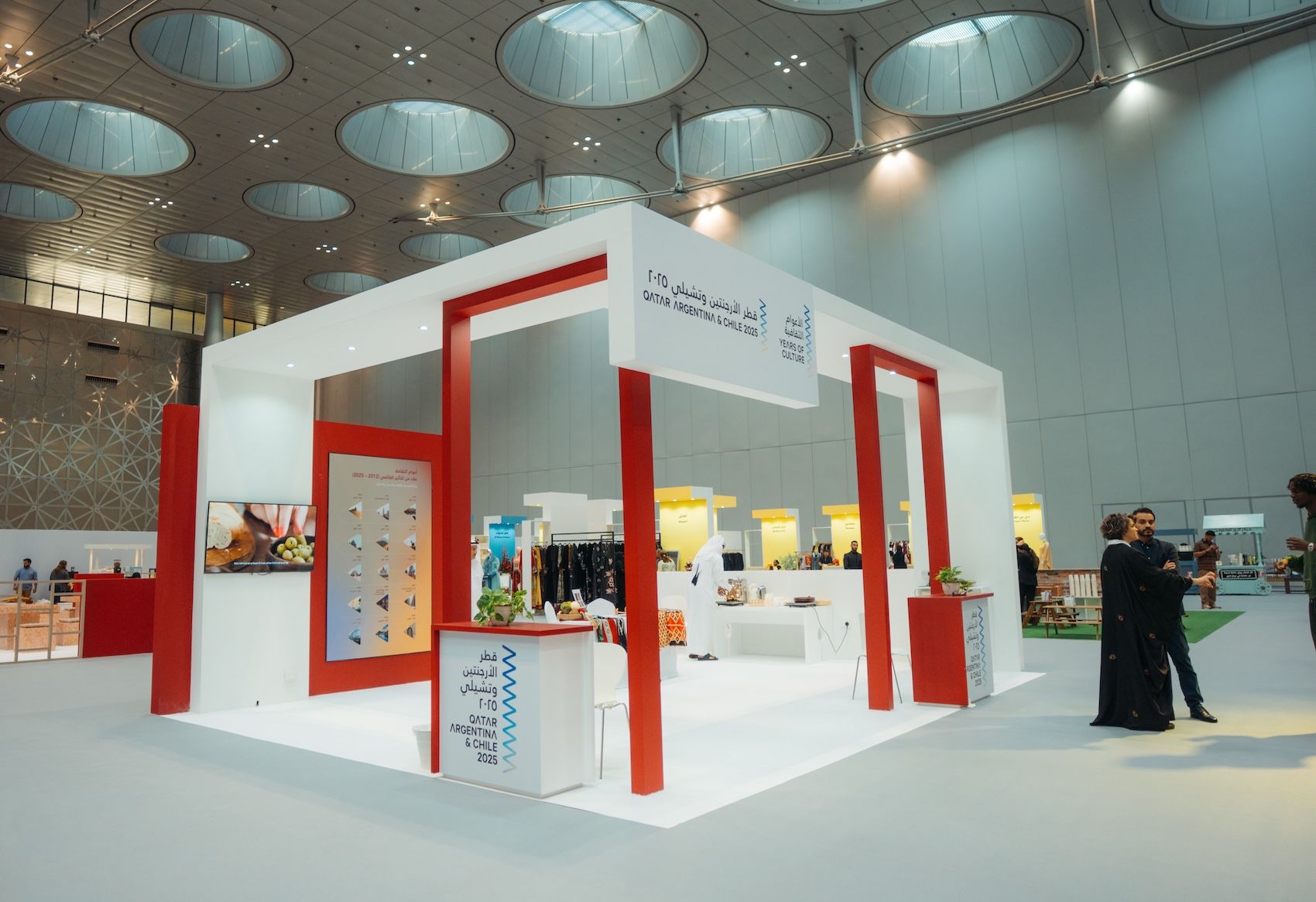 IMG_From the Homeland Exhibition (2).jpg