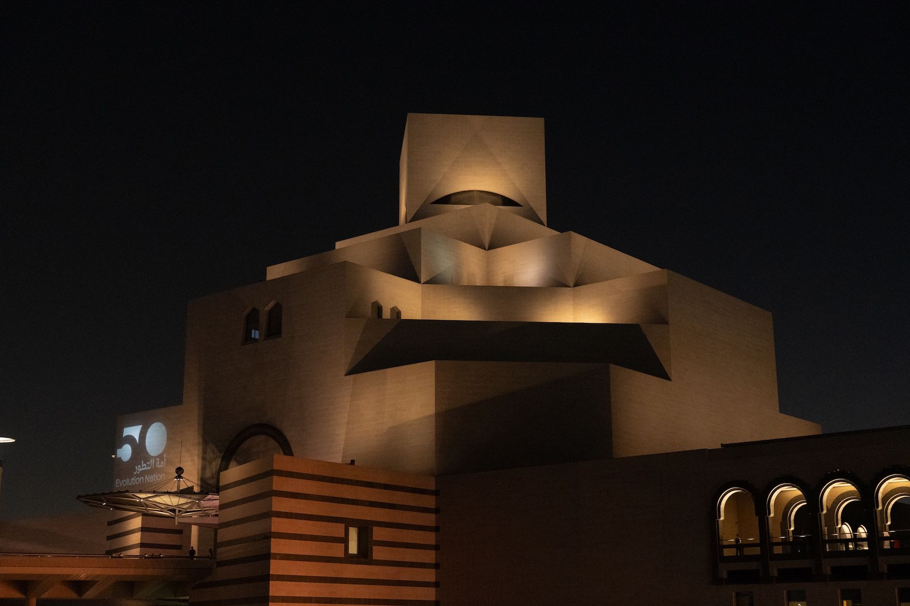 I.M. Pei and the Making of the Museum of Islamic Art