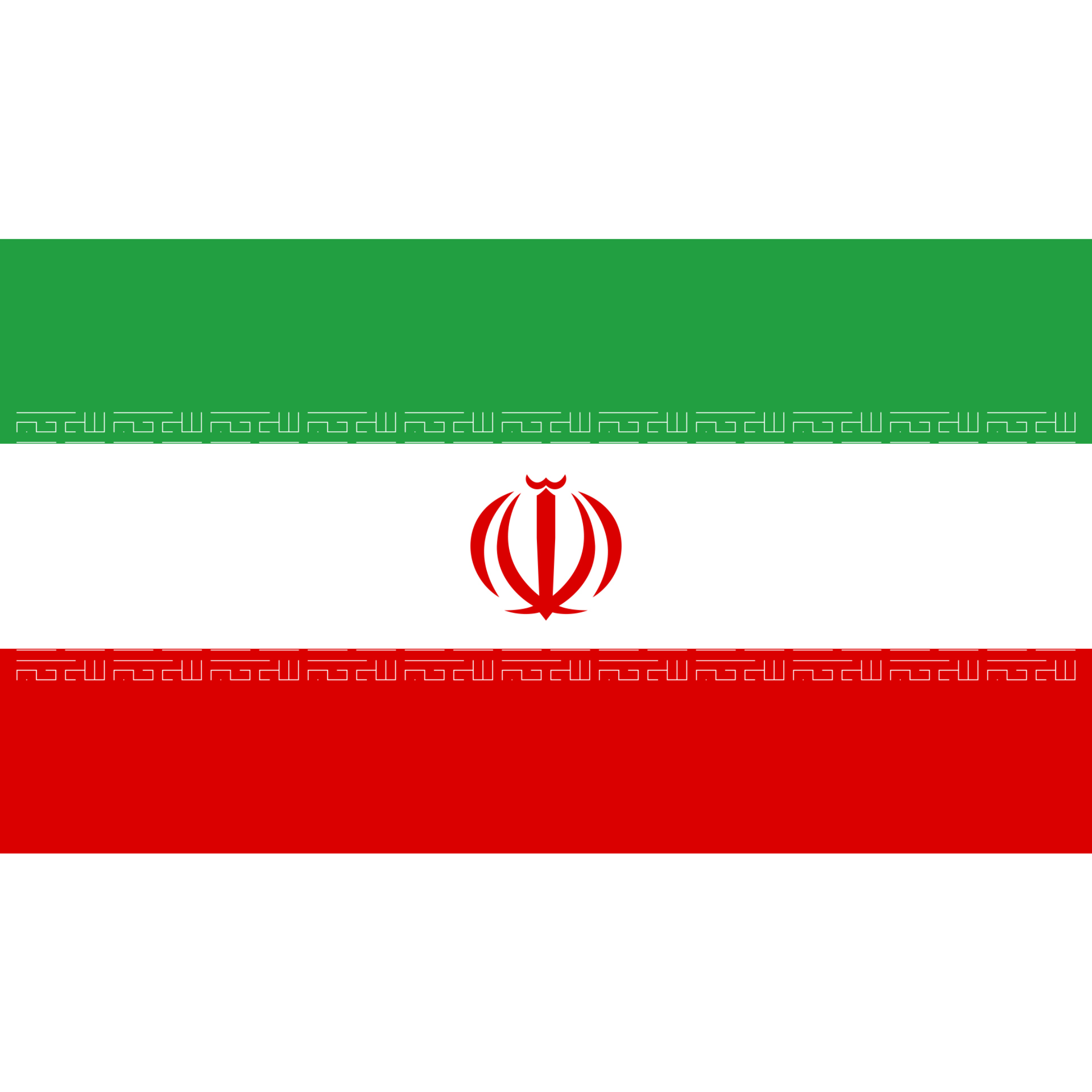 The Iranian flag is made up of horizontal green, white and red stripes with the national emblem in red centred in the middle.