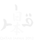 Qatar-Japan 2012 Year of Culture Logo featuring graphic text with Arabic and Japanese characters.