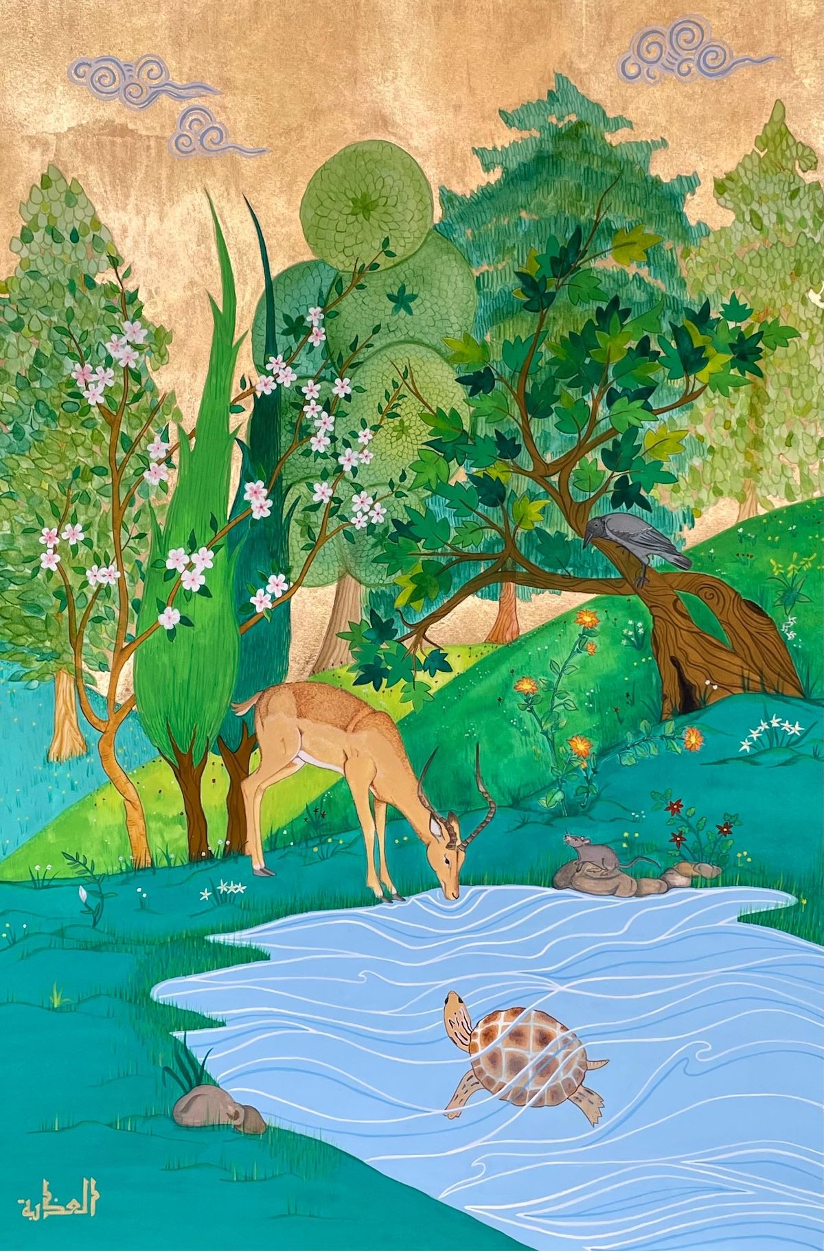 Kalila wa Dimna Art Exhibition