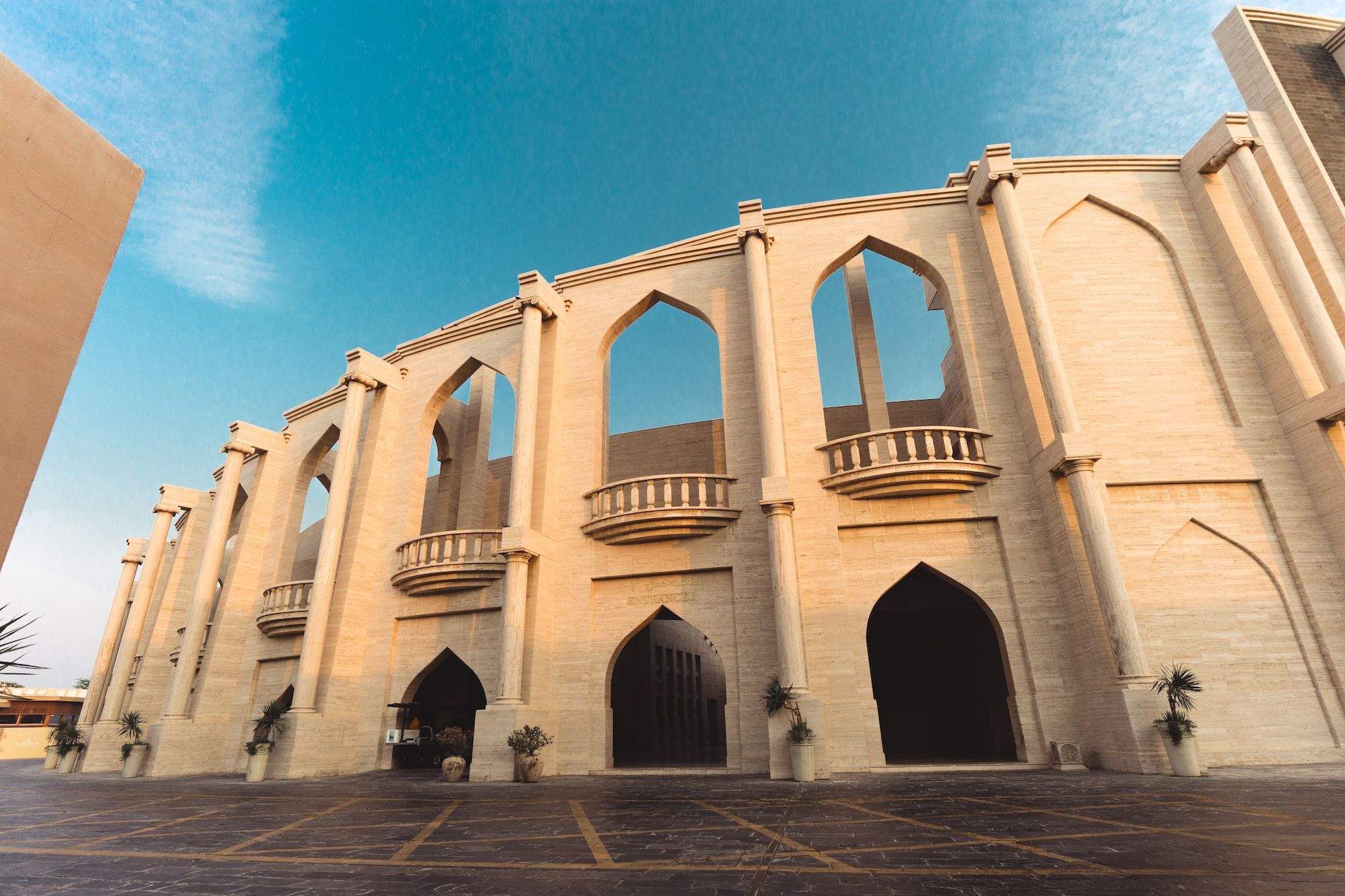 katara cultural village