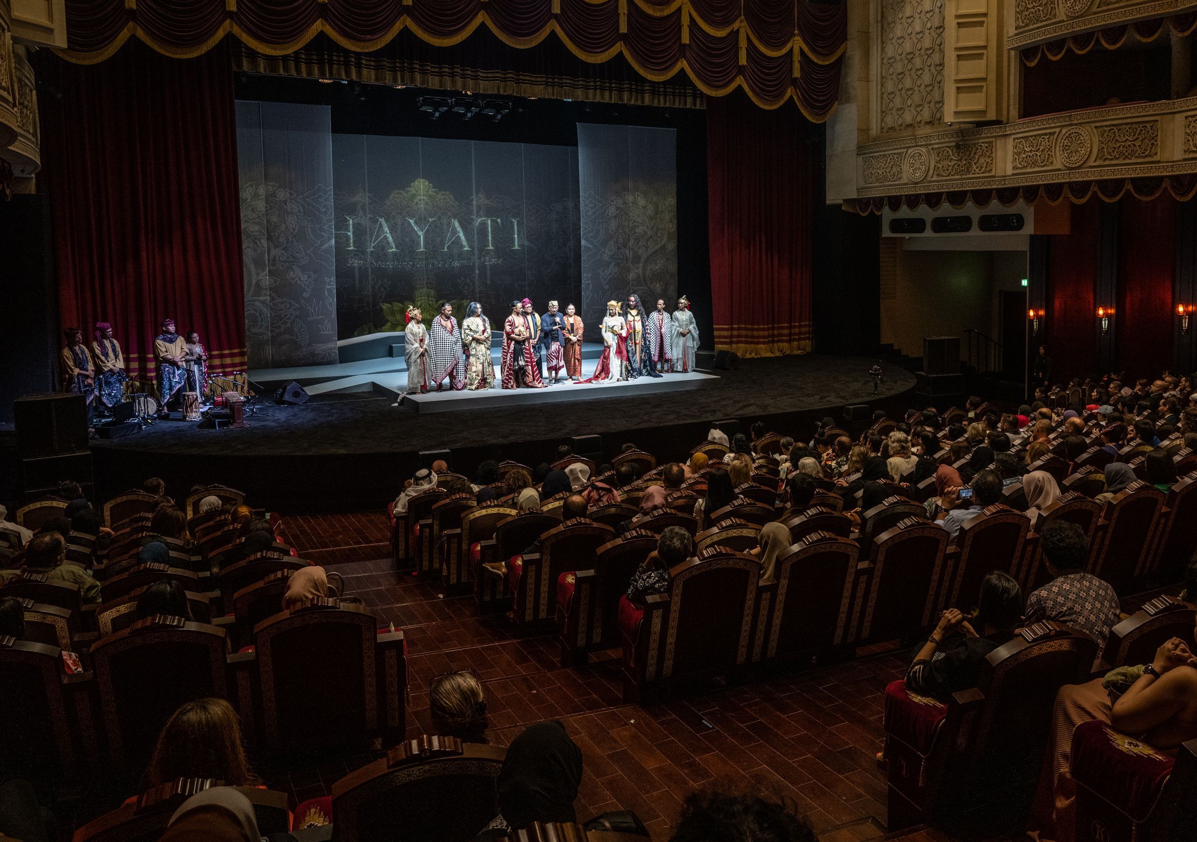 Events at the Katara Opera House