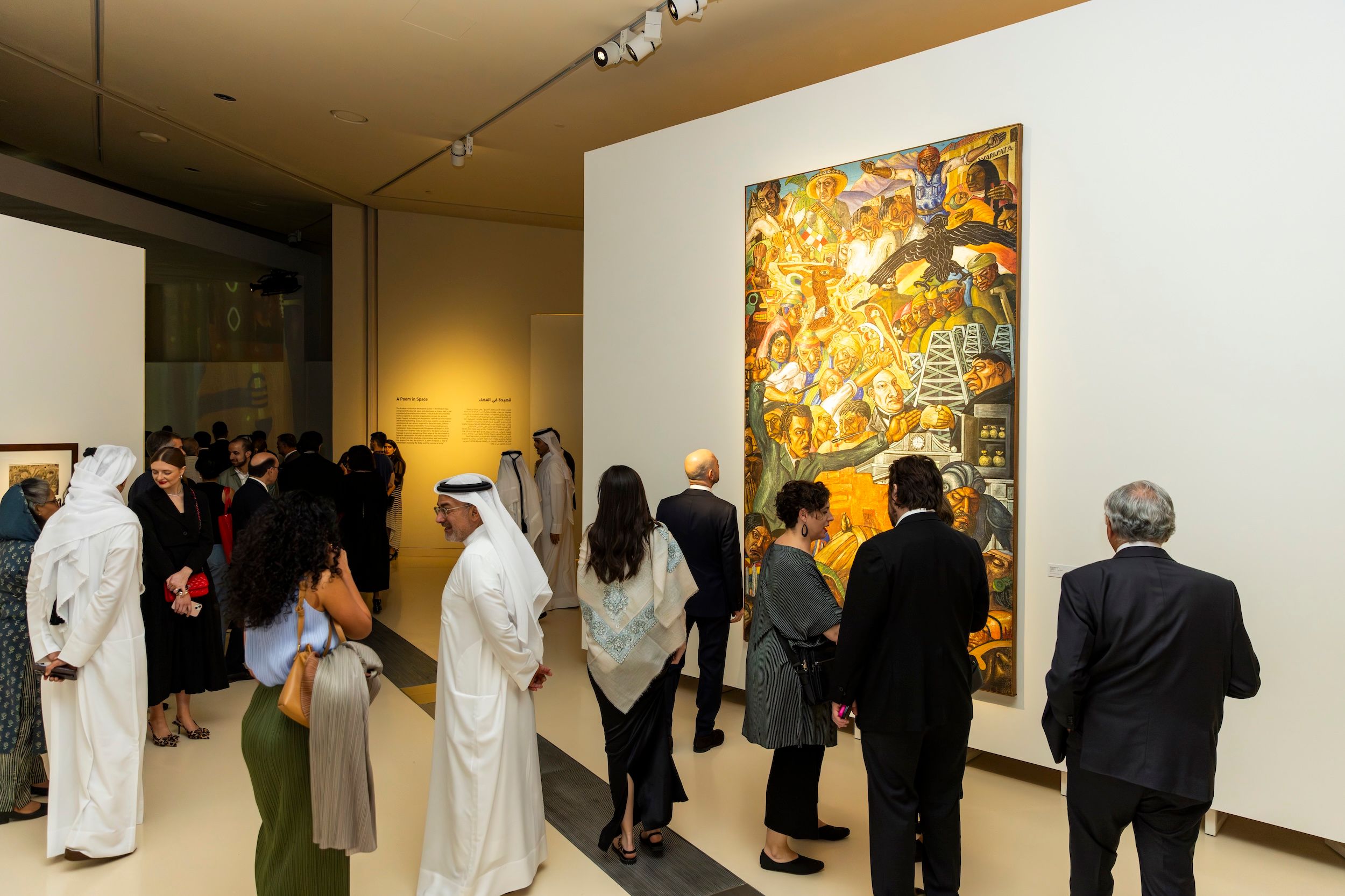 LATINOAMERICANO exhibition opening 1.JPG