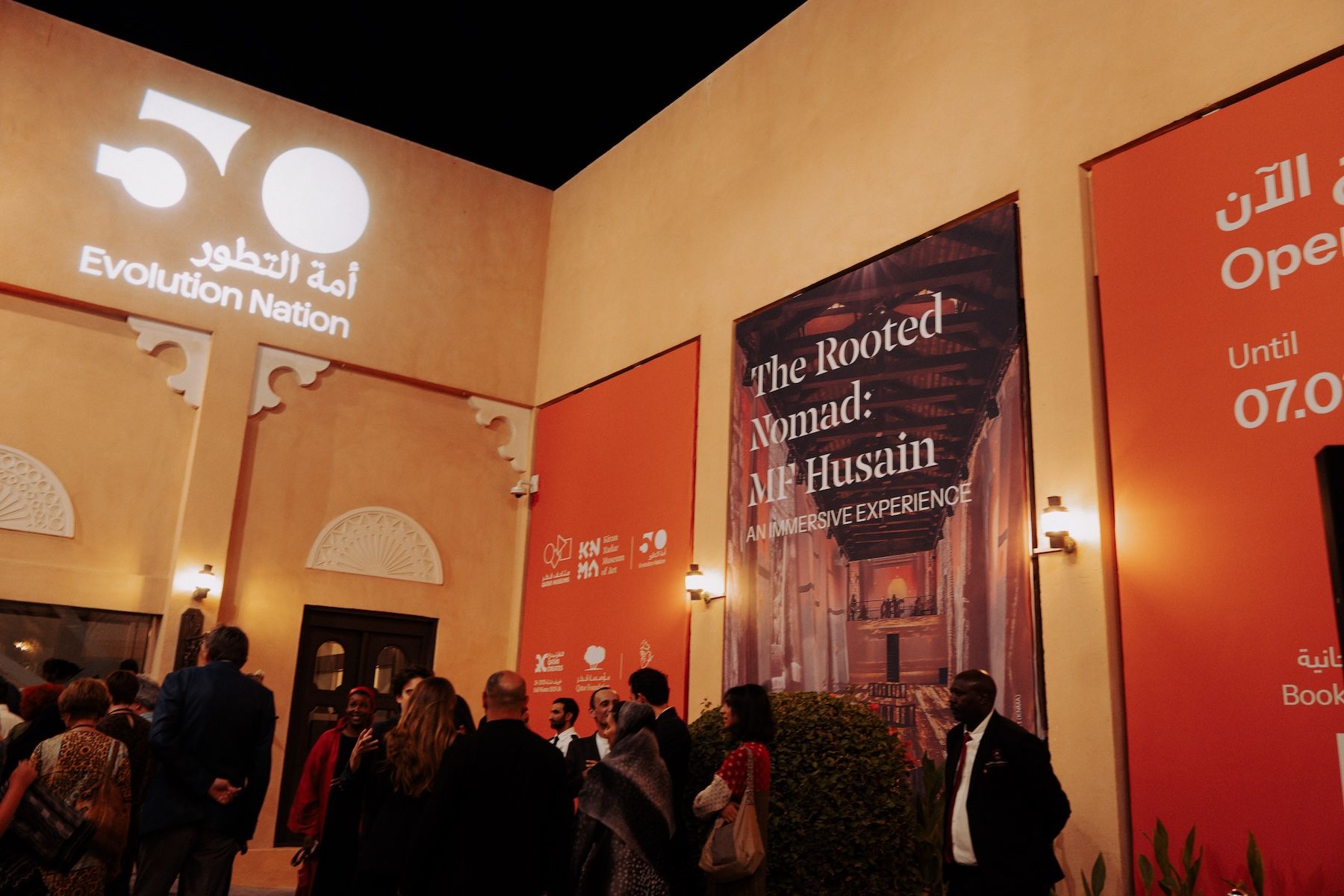 MF Husain the Rooted Nomad