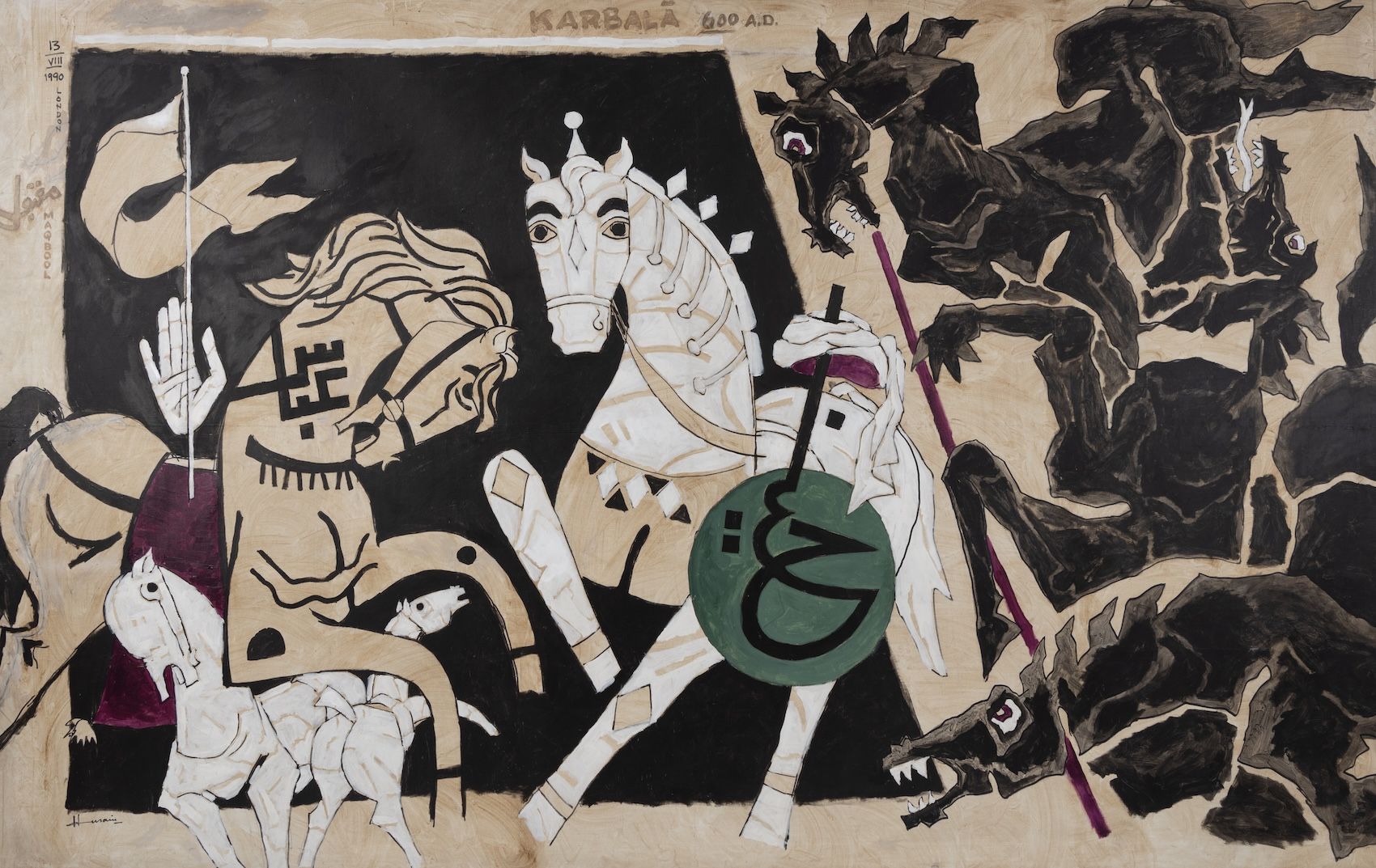 MF Husain the Rooted Nomad