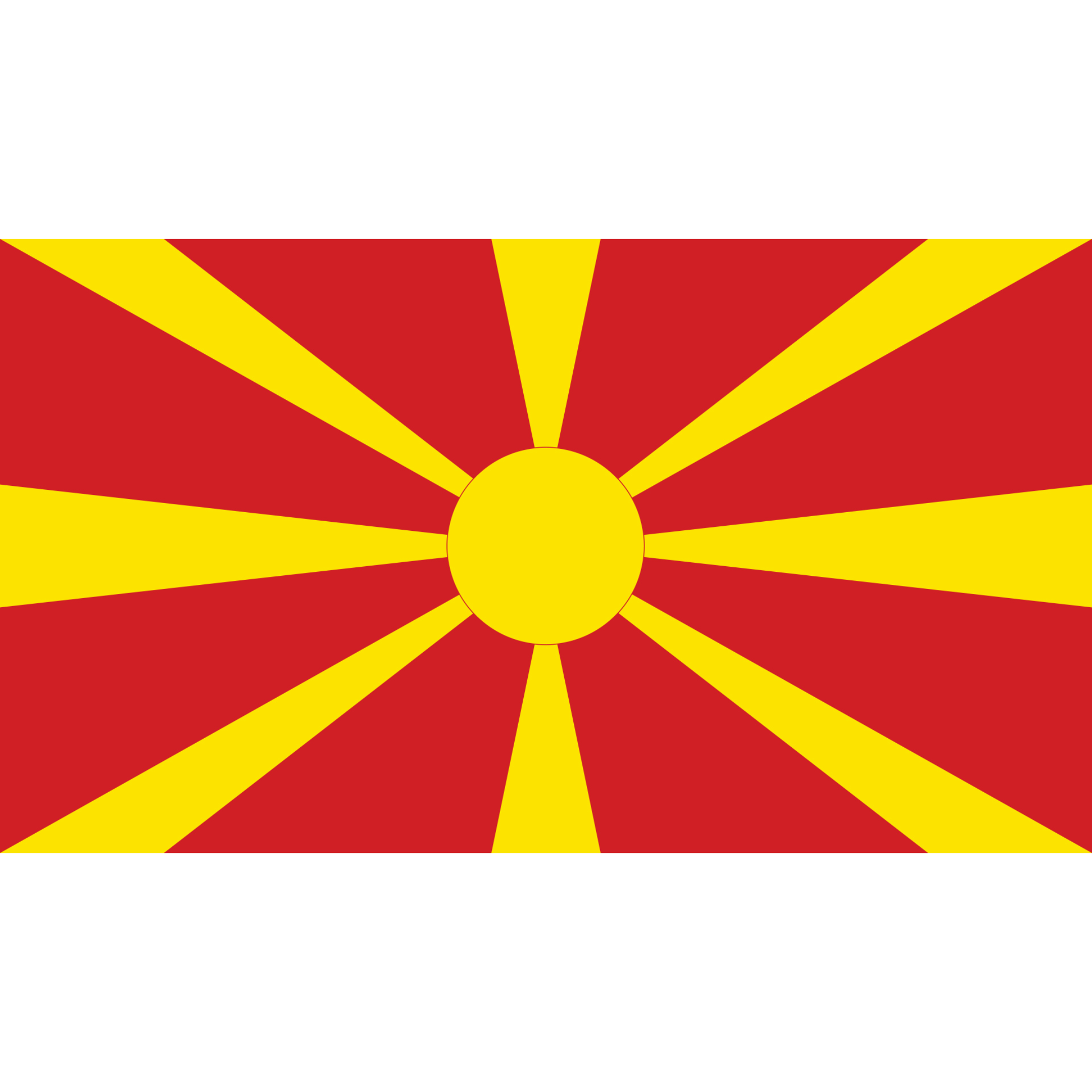 The Macedonia Flag has a red background and a large yellow sun in the centre, with eight rays.