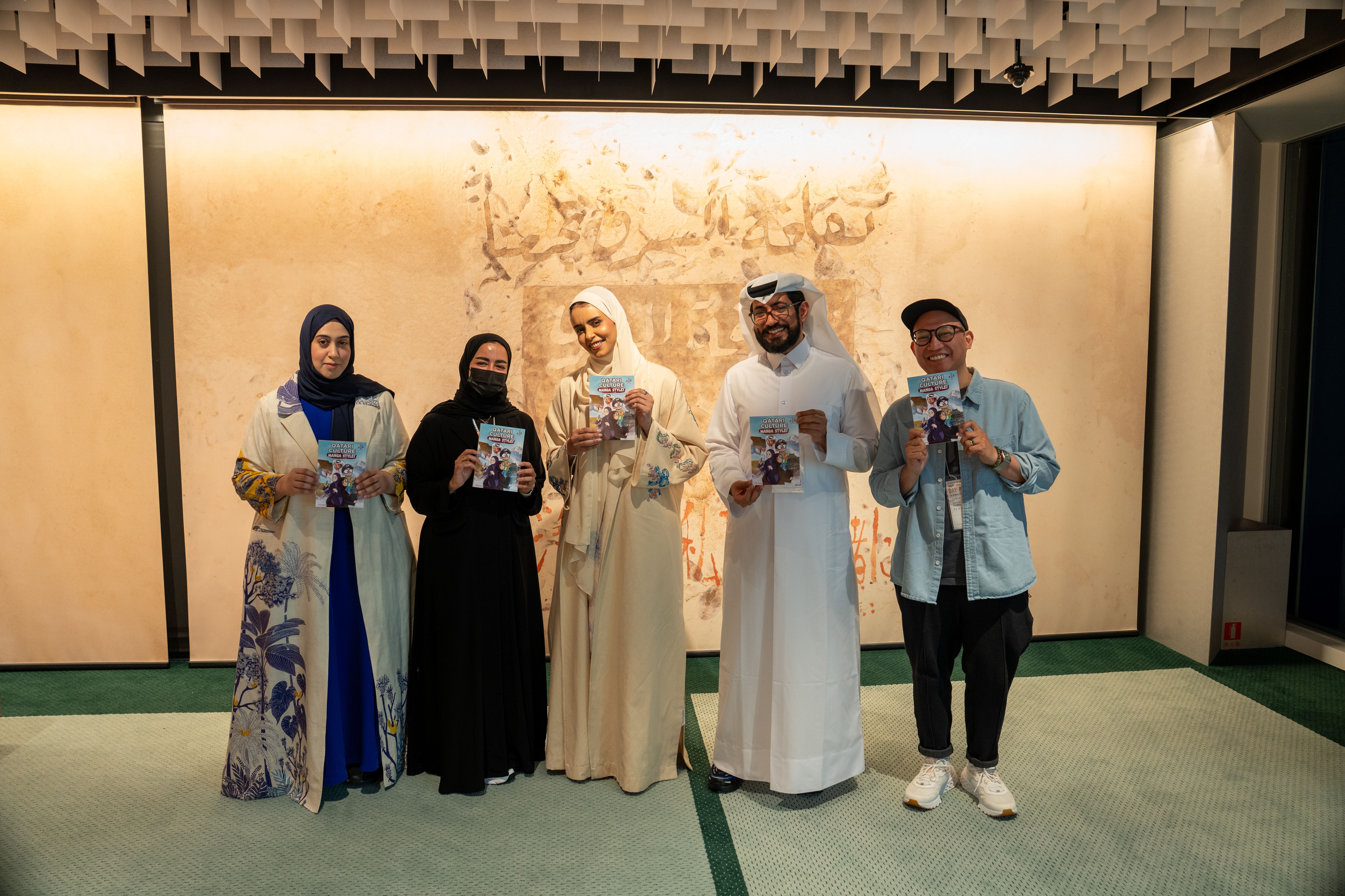 Manga Style Artist Talks at EXPO 2025 Osaka