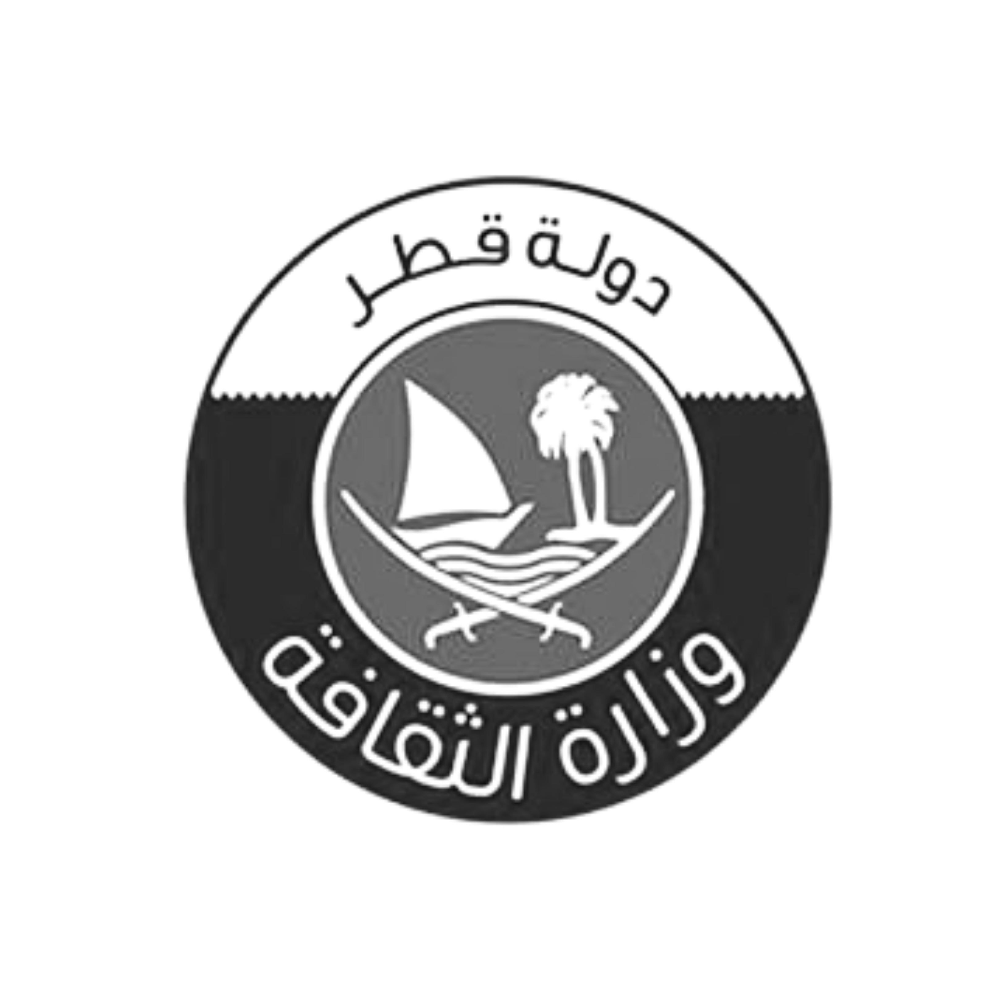 Ministry of Culture Logo with the name written in Arabic in a circle around an image depicting a boat and palm tree.