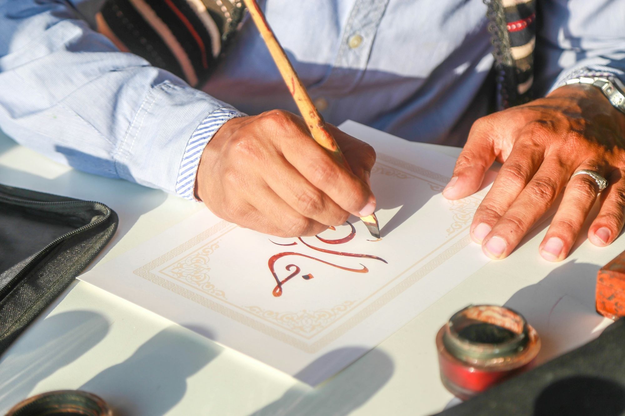 Moroccan Calligraphy Workshop