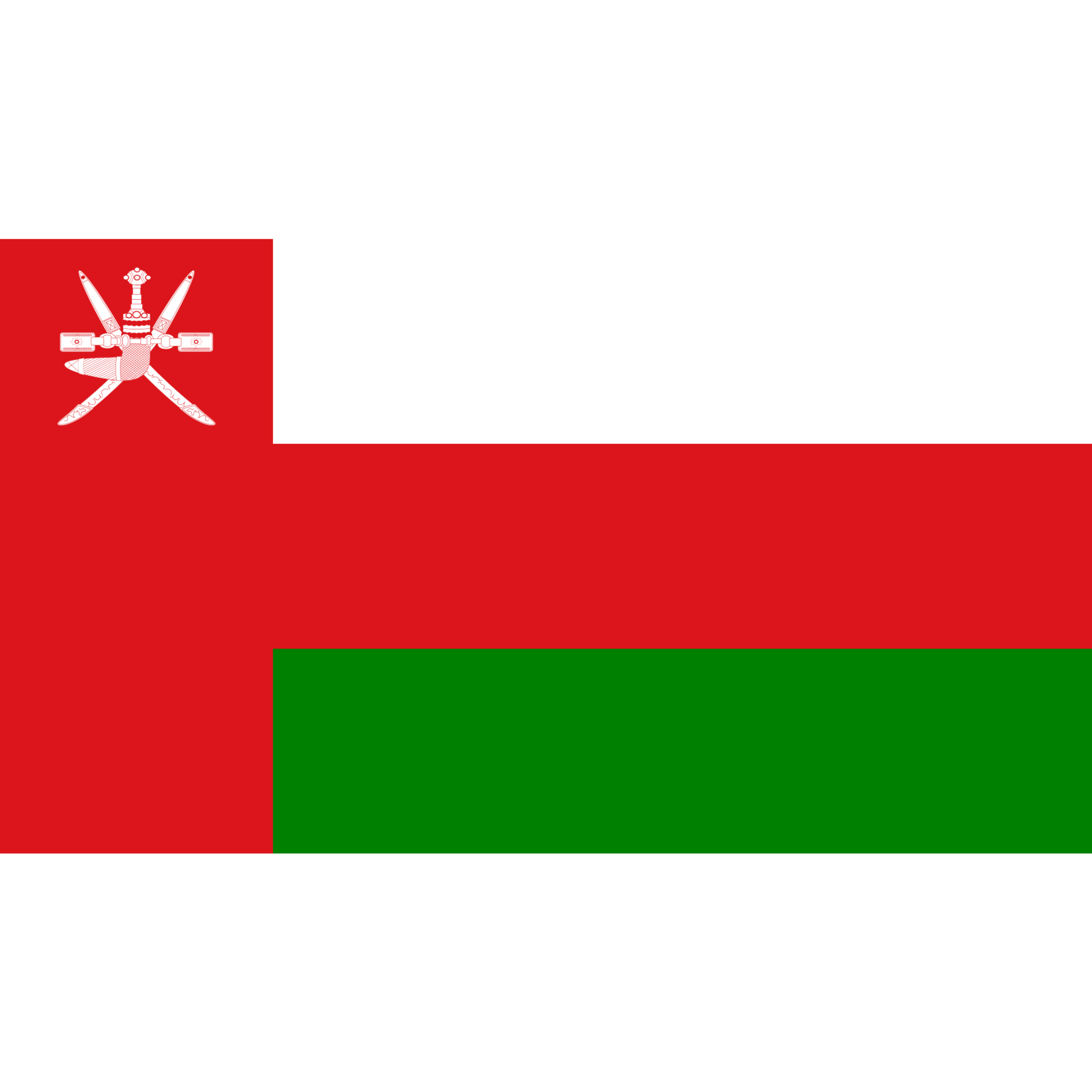 Oman's flag has three horizontal bands in white, green and red, and a red bar on the left containing a dagger and two swords.