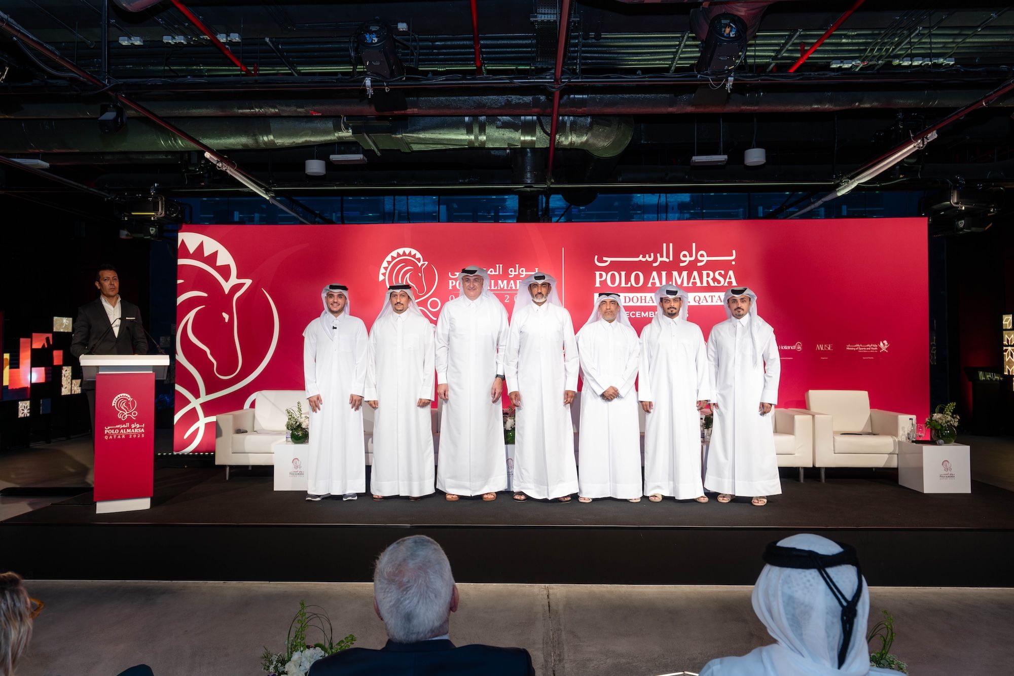Polo AlMarsa Strategic Partners.jpg