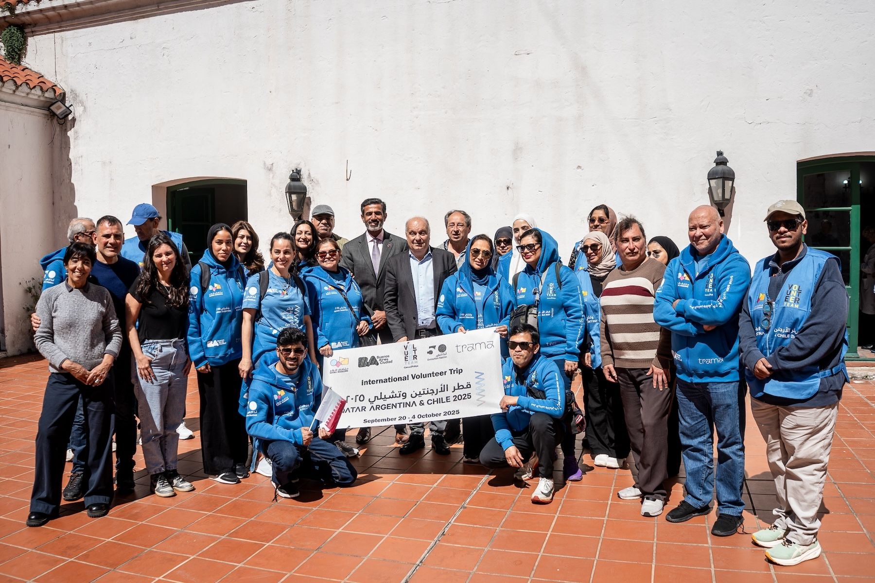 QM Volunteer Trip 2025 Article Argentina - AR 3.jpg