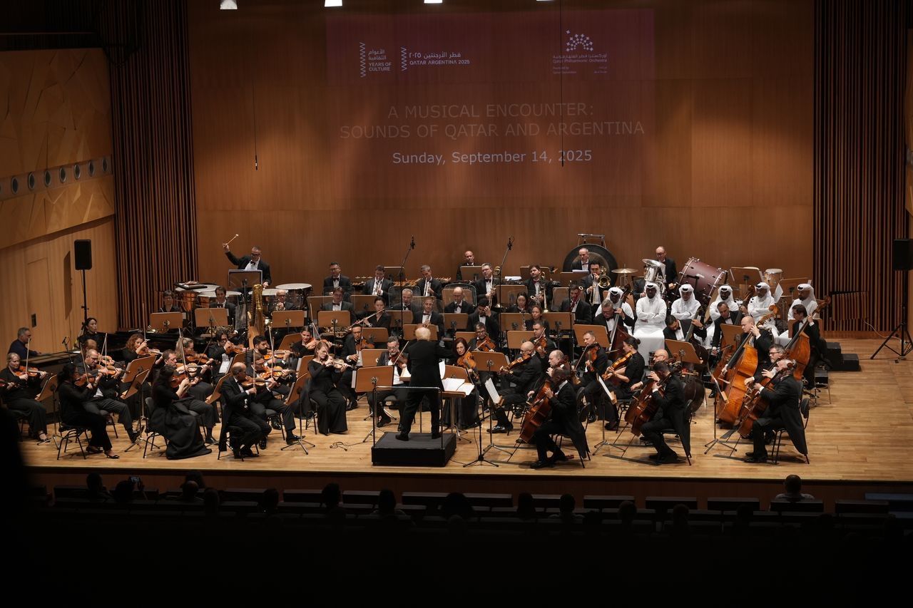 QPO A Musical Encounter.jpeg