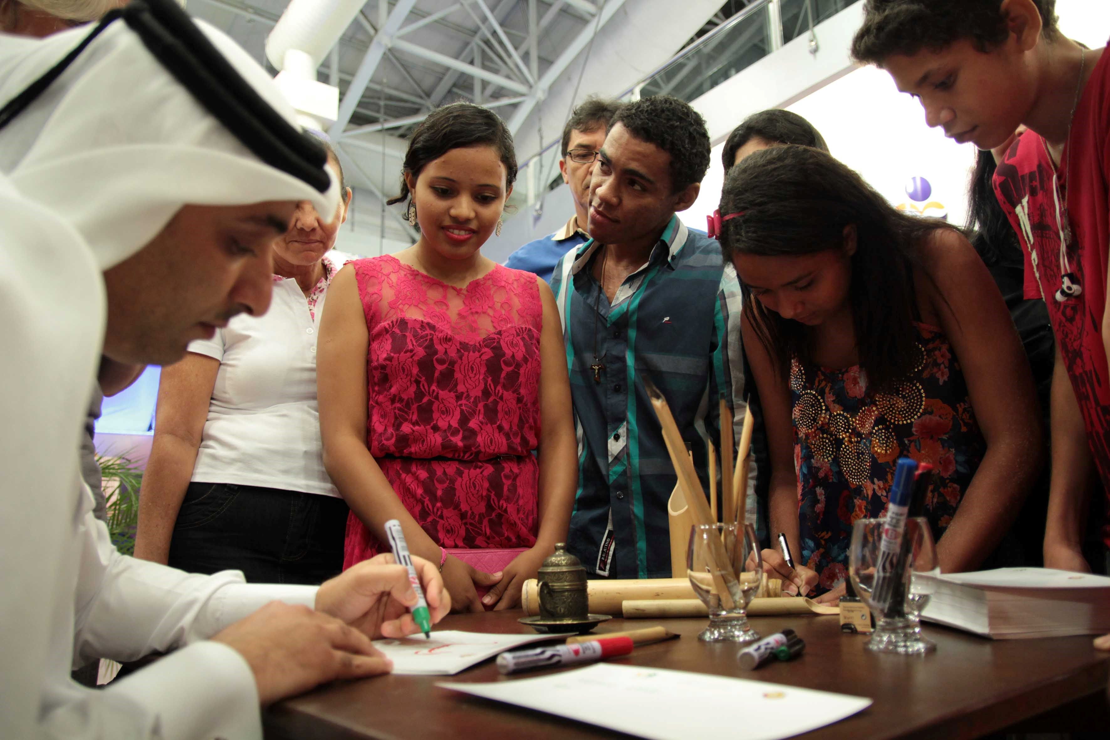 Qatar Brazil cultural events