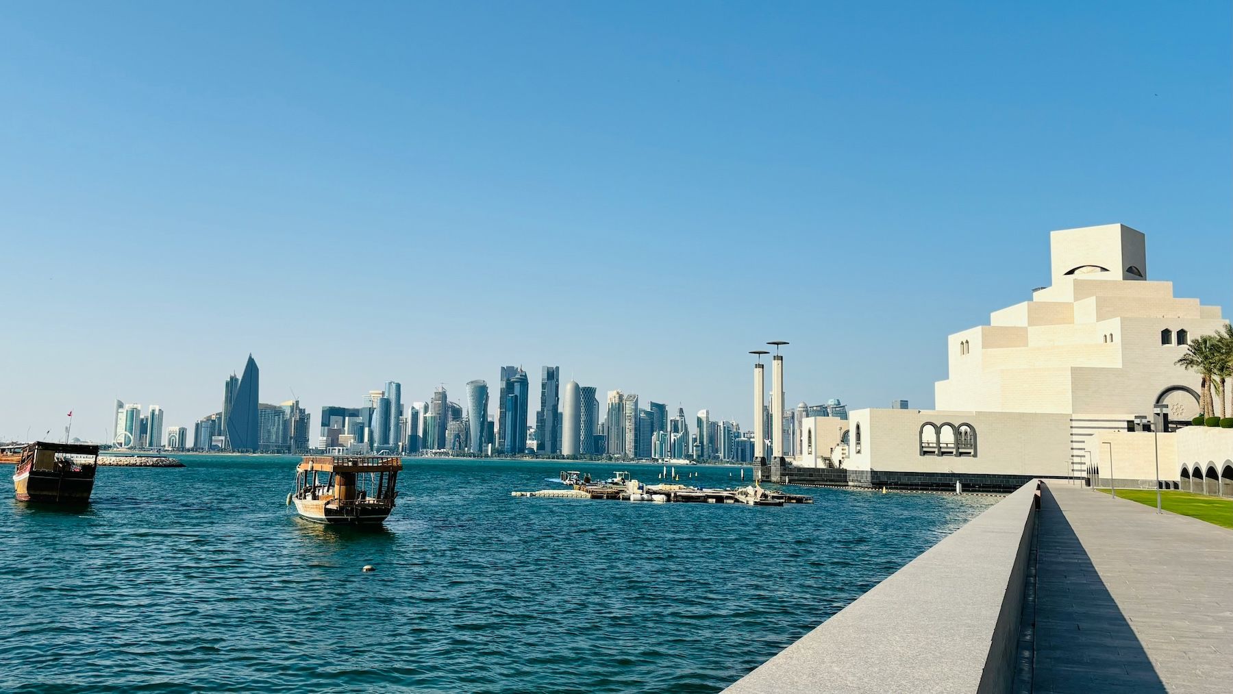 استثمارات قطر في تشيلي