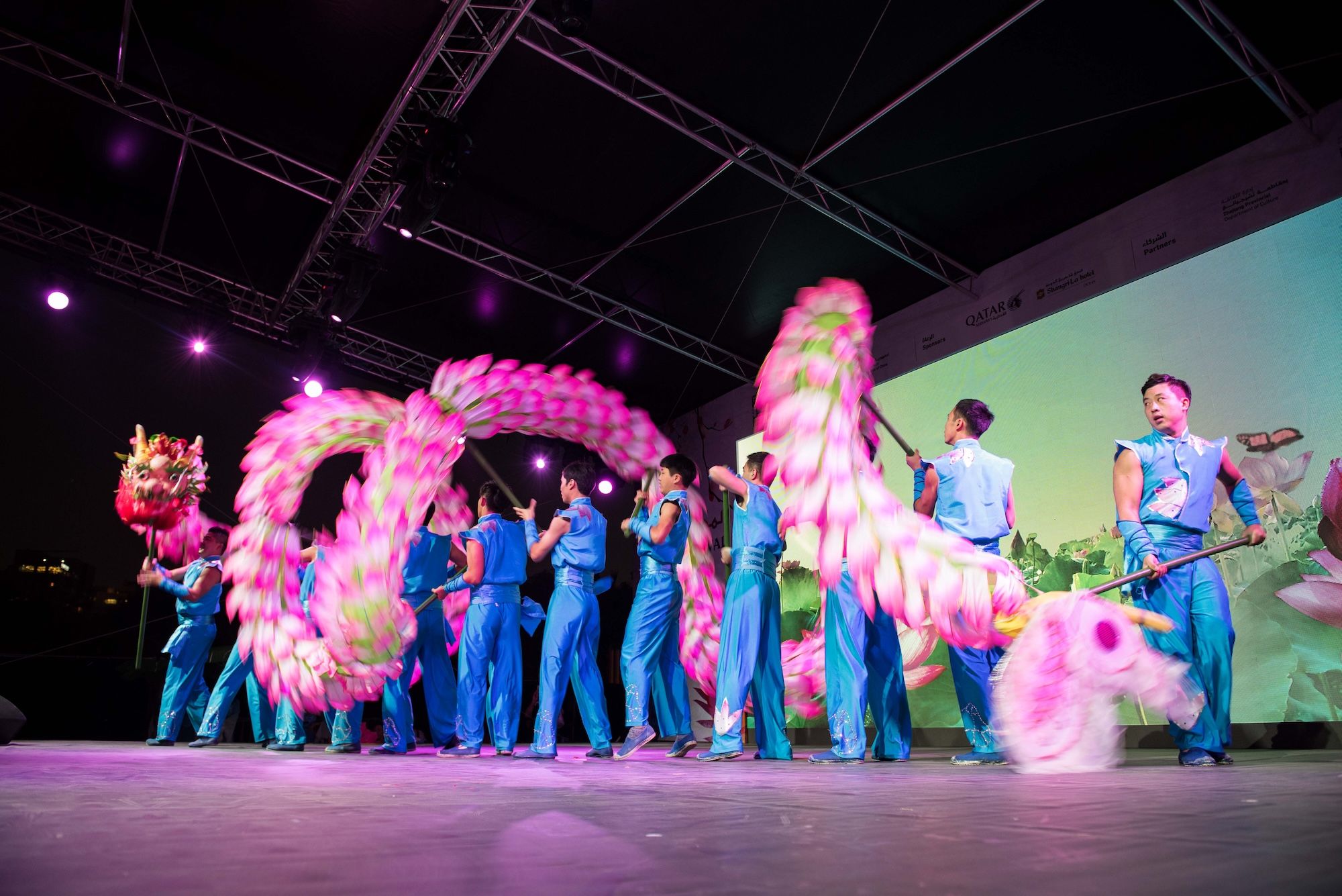Qatar China cultural events