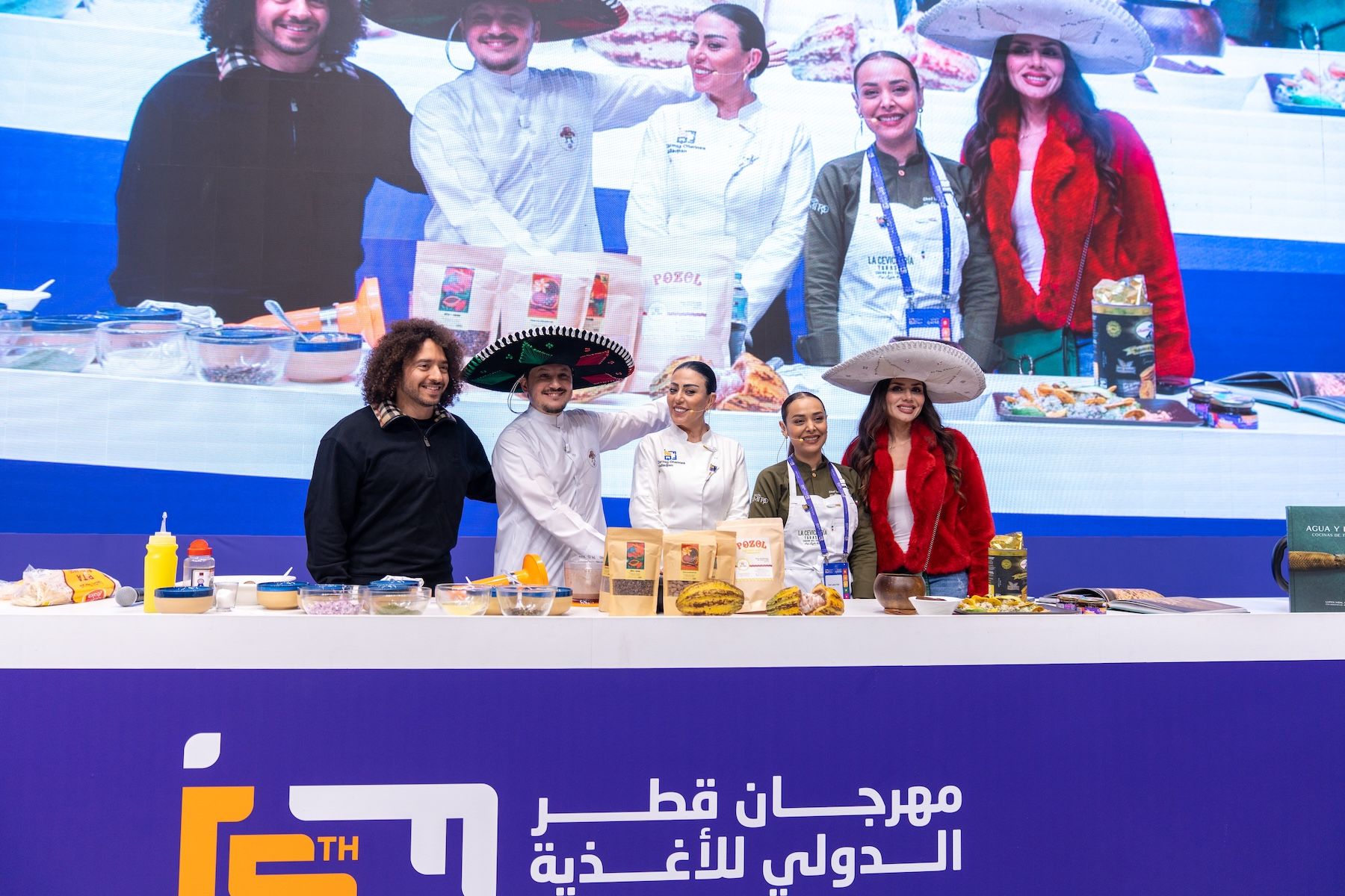 Celebrated chefs participating in the Qatar International Food Festival 2026
