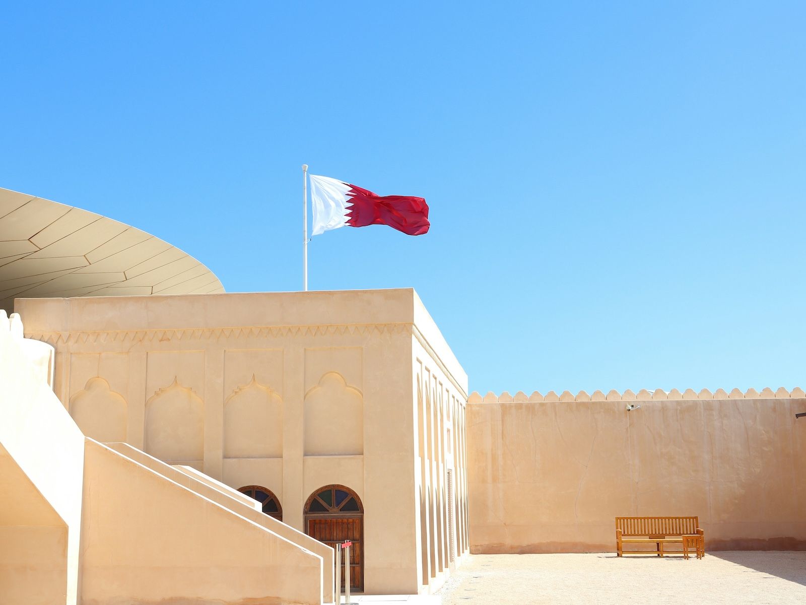As-Salam al-Amiri, the Qatari National Anthem performed on Qatar National Day