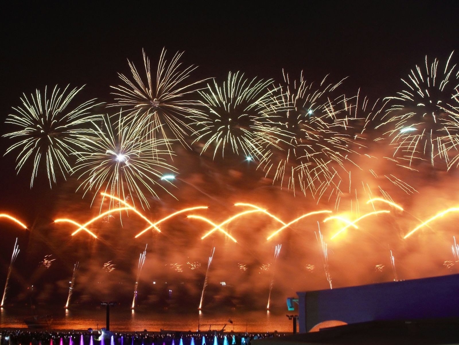 The Anthem During National Day