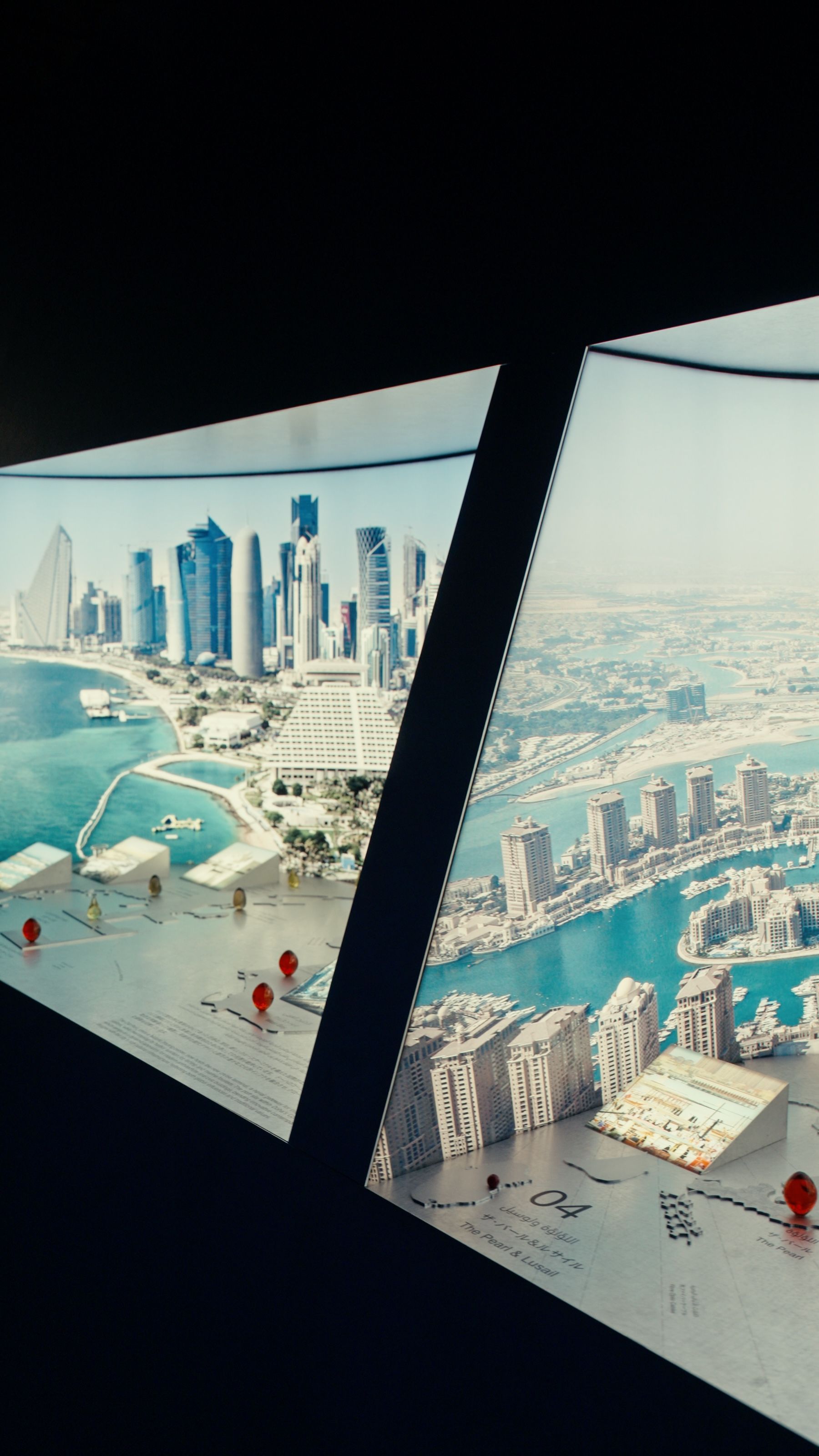 Qatar Pavilion at Osaka Expo 2025 -    EN 4.jpg