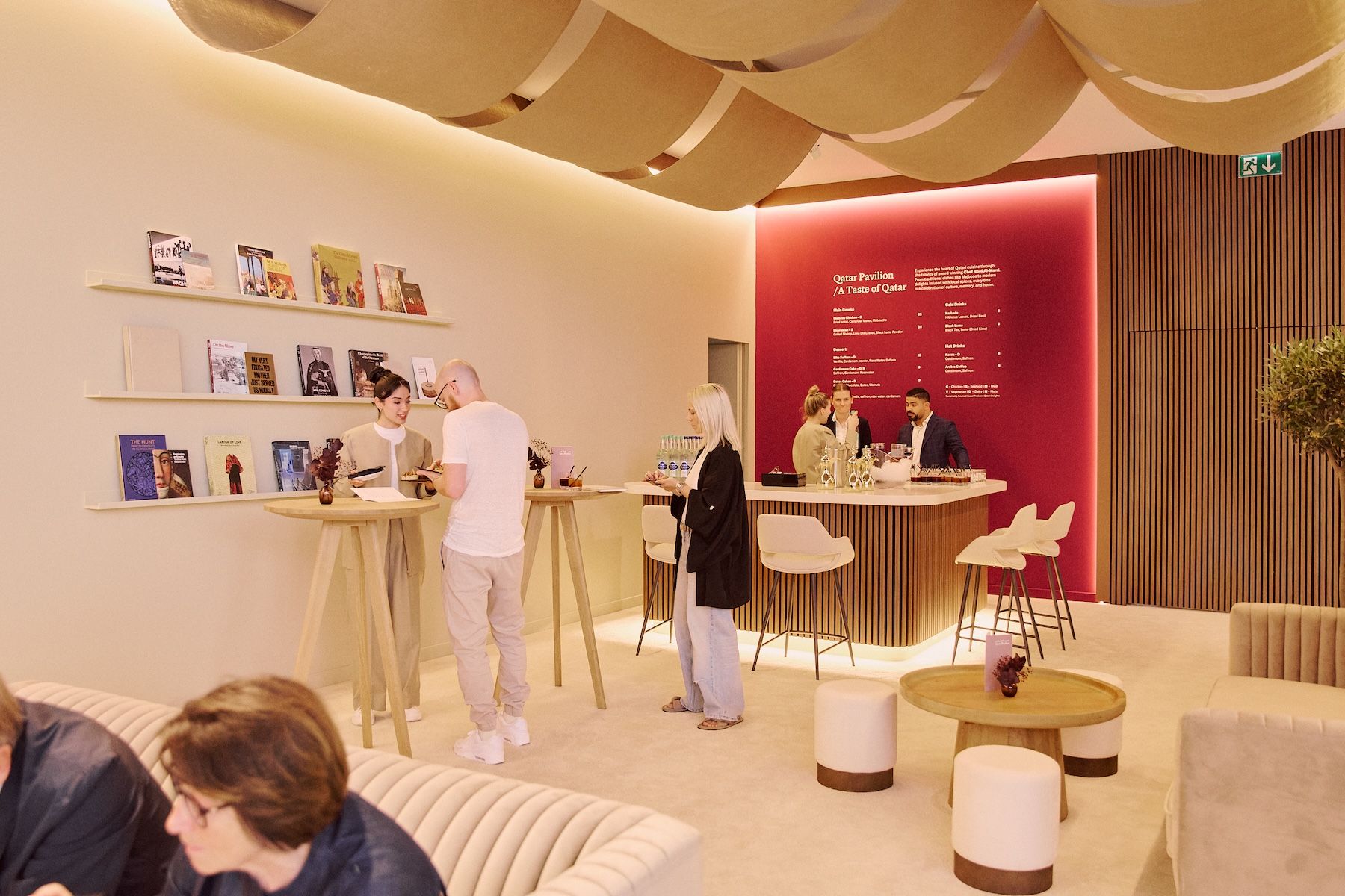 Qatar Pavilion at the Collectors Lounge at Art Basel in Basel 1.jpg