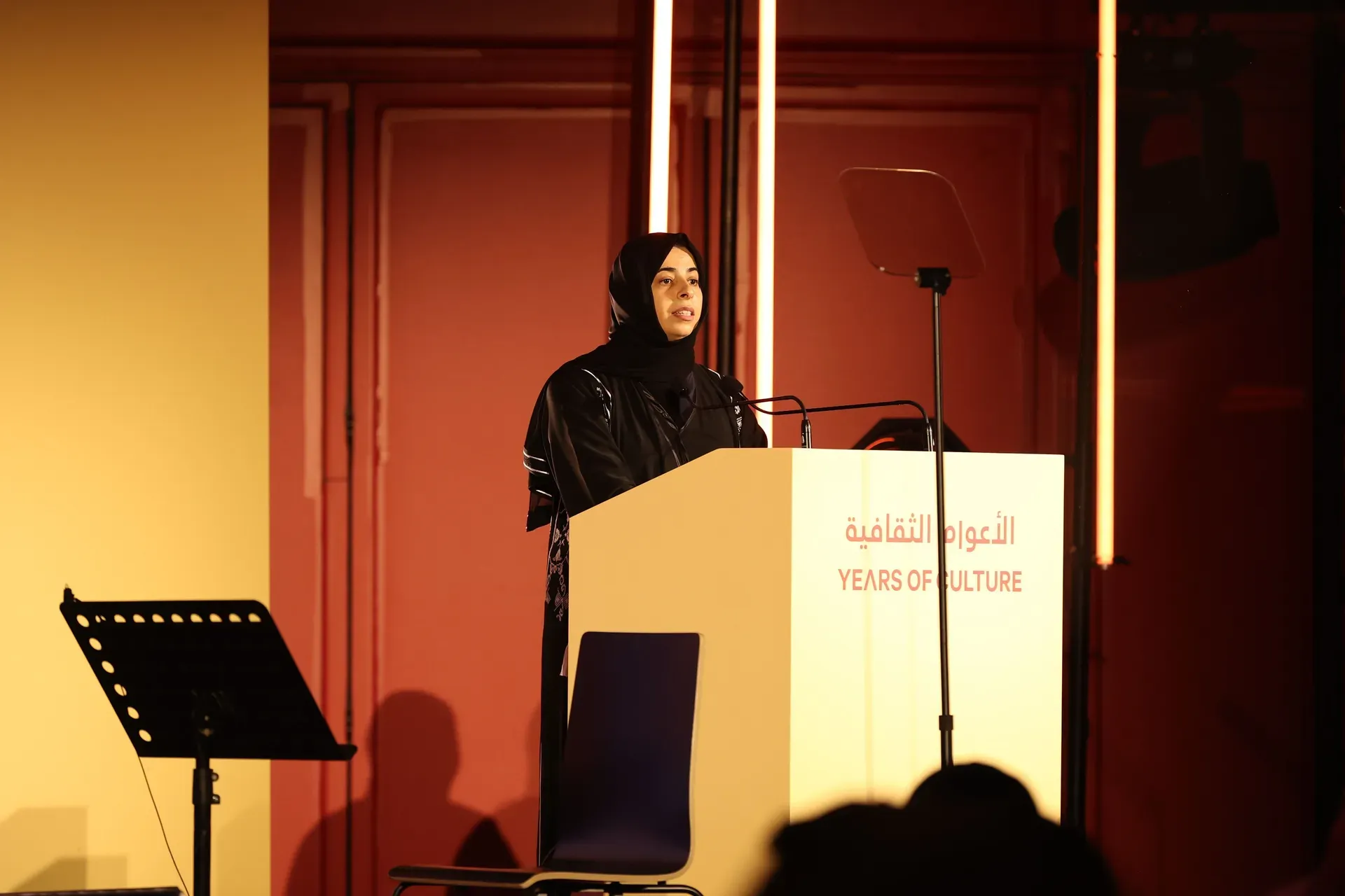 Qatar's Cultural Diplomacy 