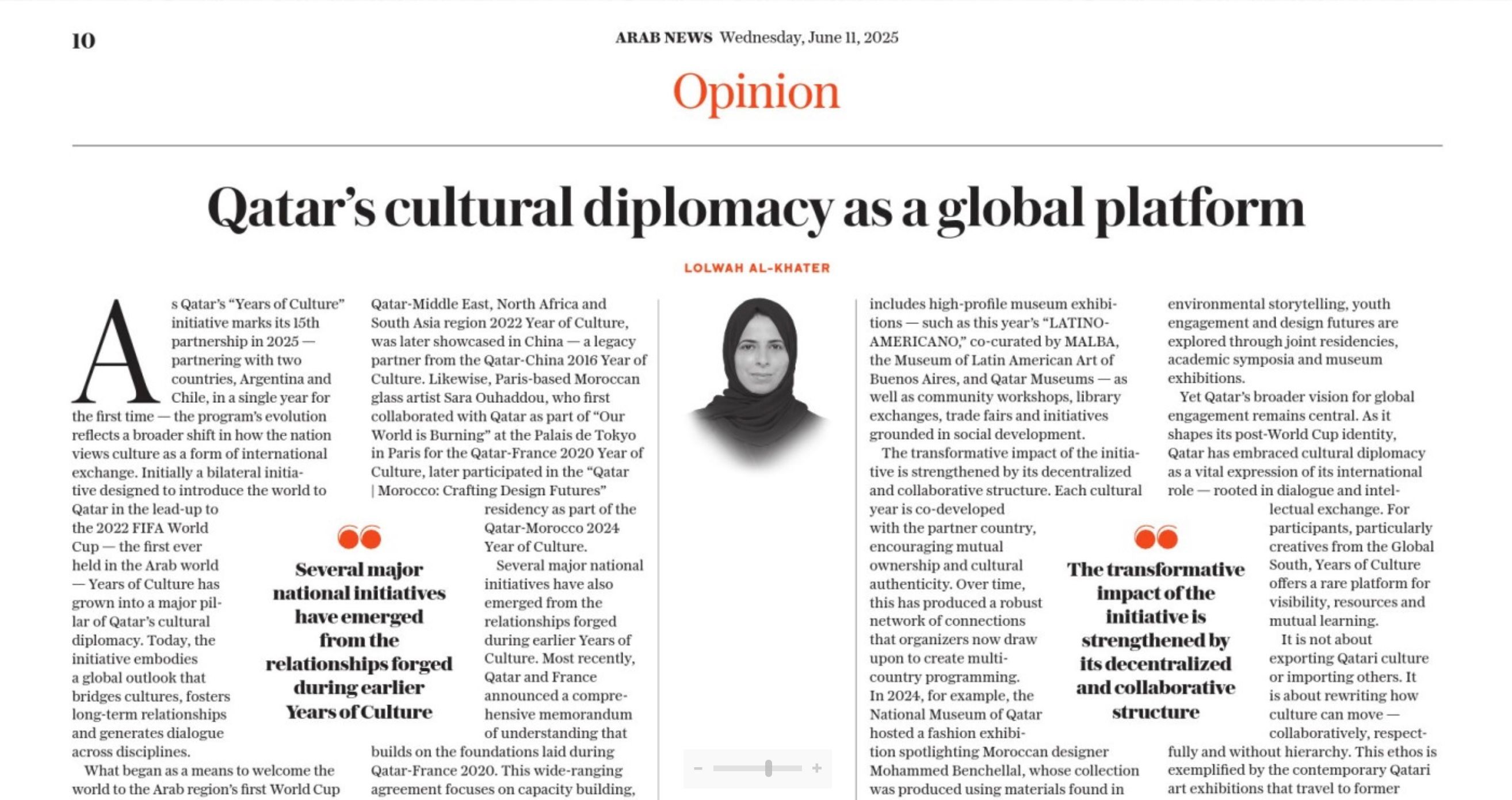 Article by Lolwah Al Khater, Minister of Education and Higher Education