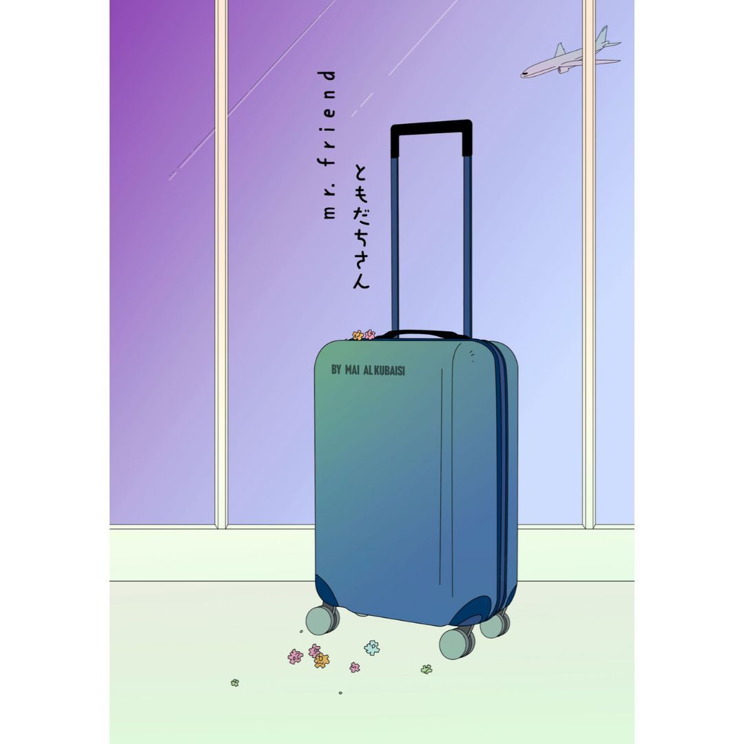 An illustrated Manga style drawing of a teal carry-on suitcase with small cartoon flowers scattered on the ground