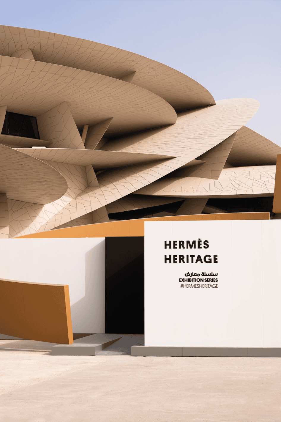 Once Upon a Bag - A New Chapter of Hermès Heritage Exhibitions